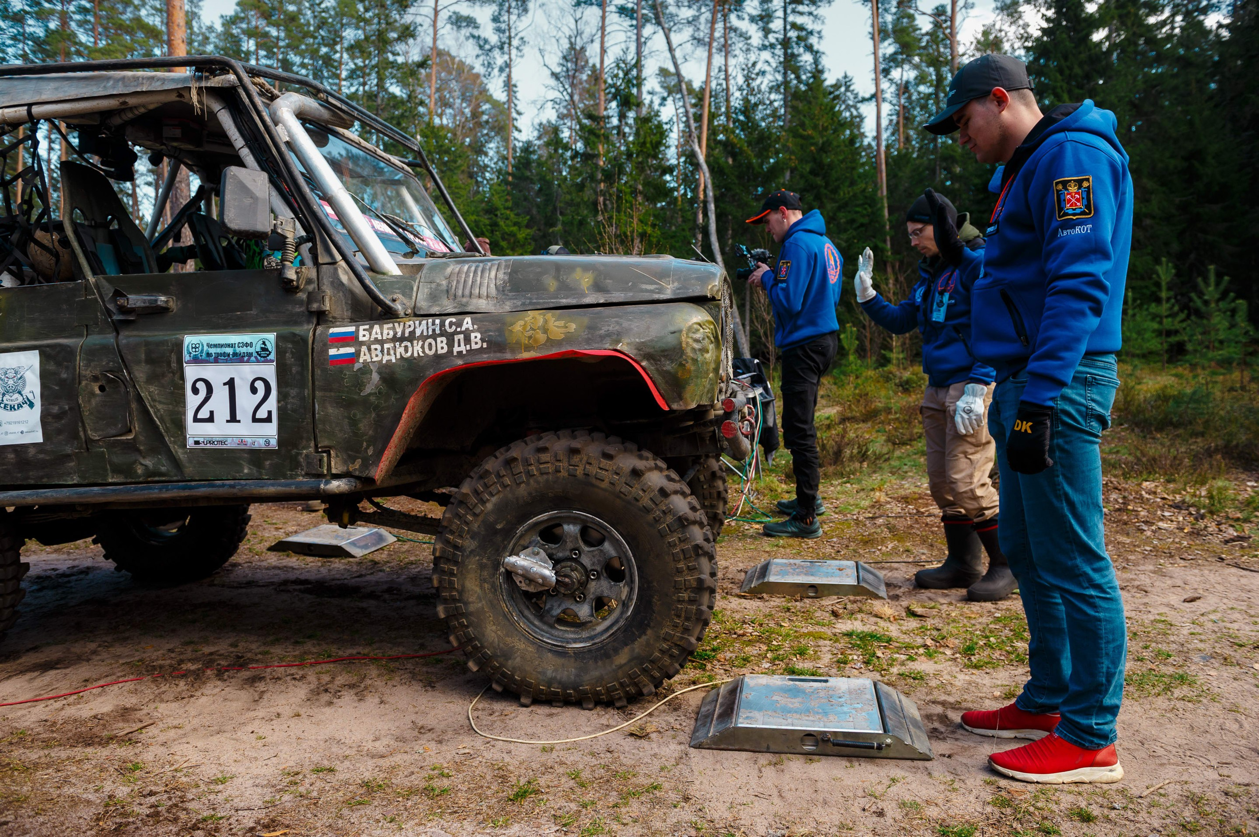 Ленинград-трофи 2024 — базлаг, АП и ТИ. Фотограф Алексей Алексеев