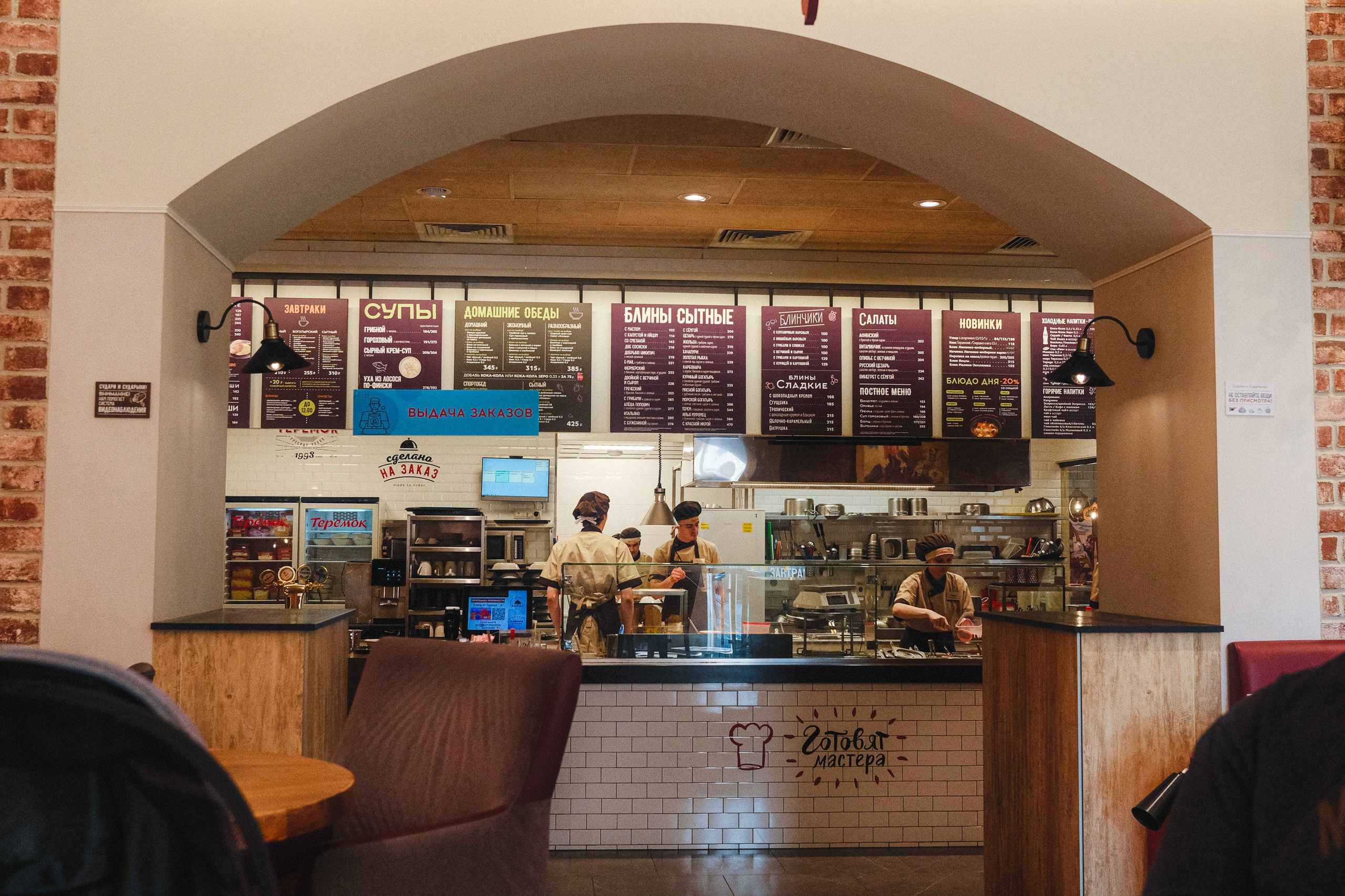 2022.08. Фотограф Алексей Алексеев