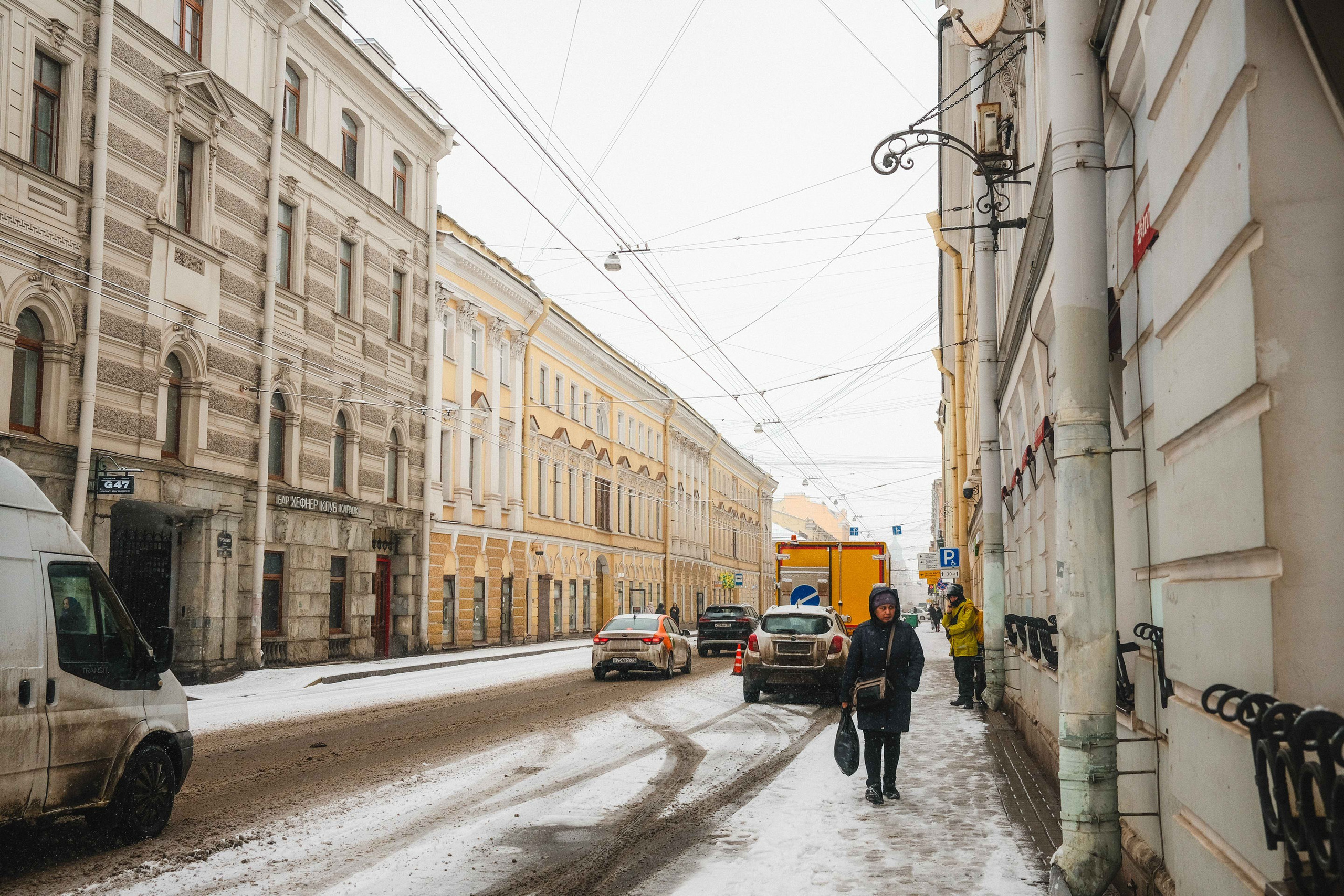 2023.03. Фотограф Алексей Алексеев