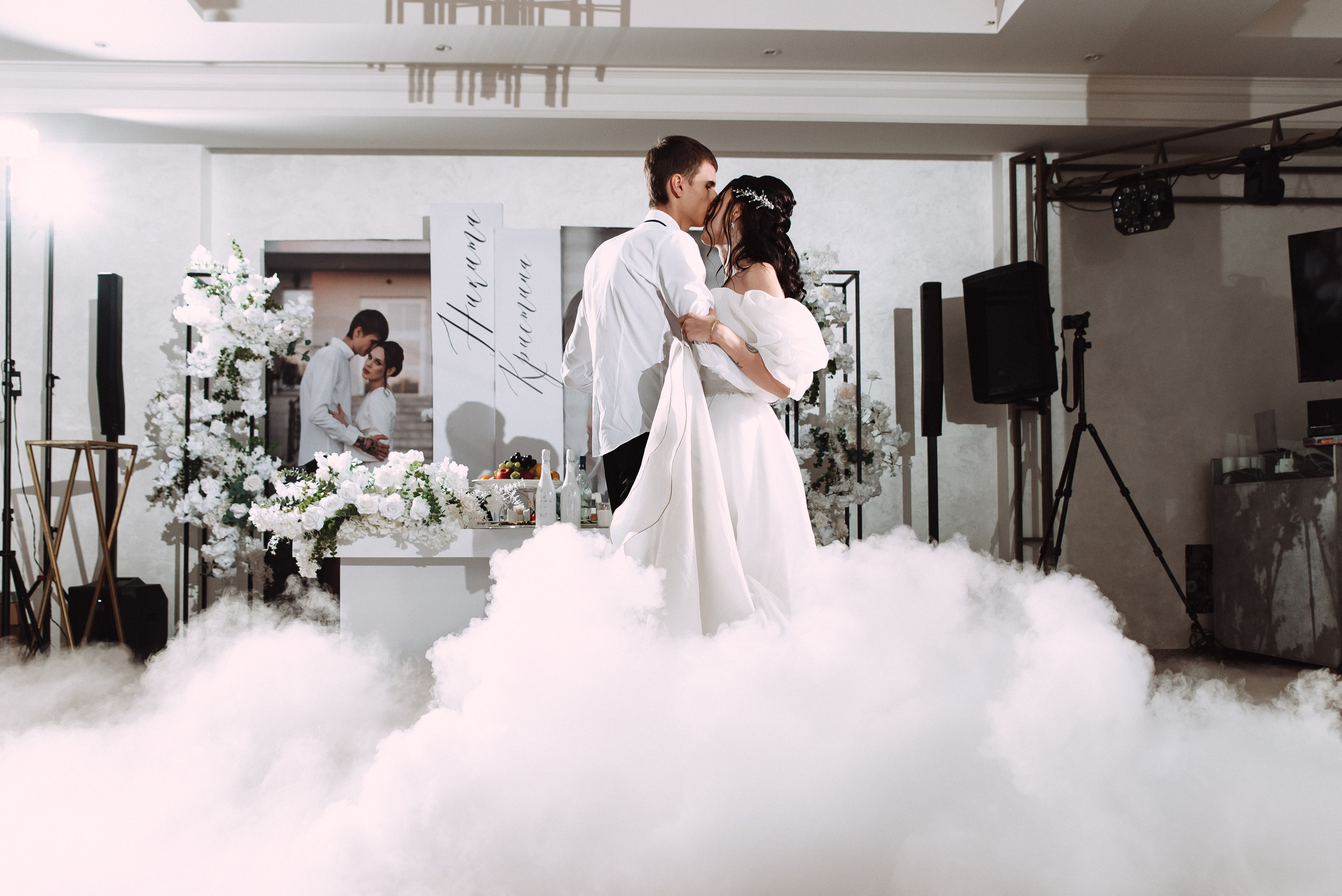 Никита + Кристина. Свадебный и семейный фотограф в Волгограде Олеся Лисицкая