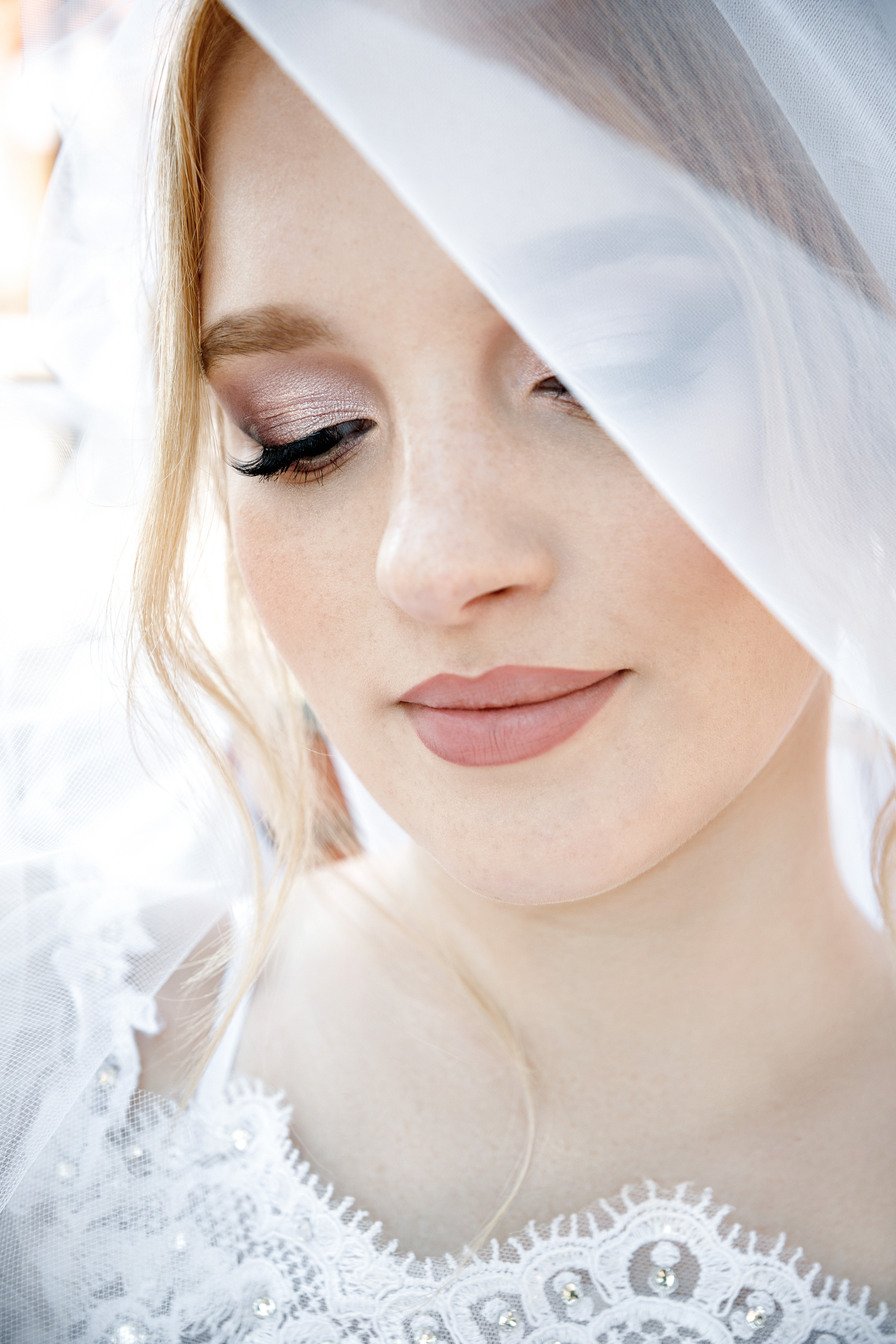 Иван и Юлия. Свадебный фотограф в Самаре Софья Попова