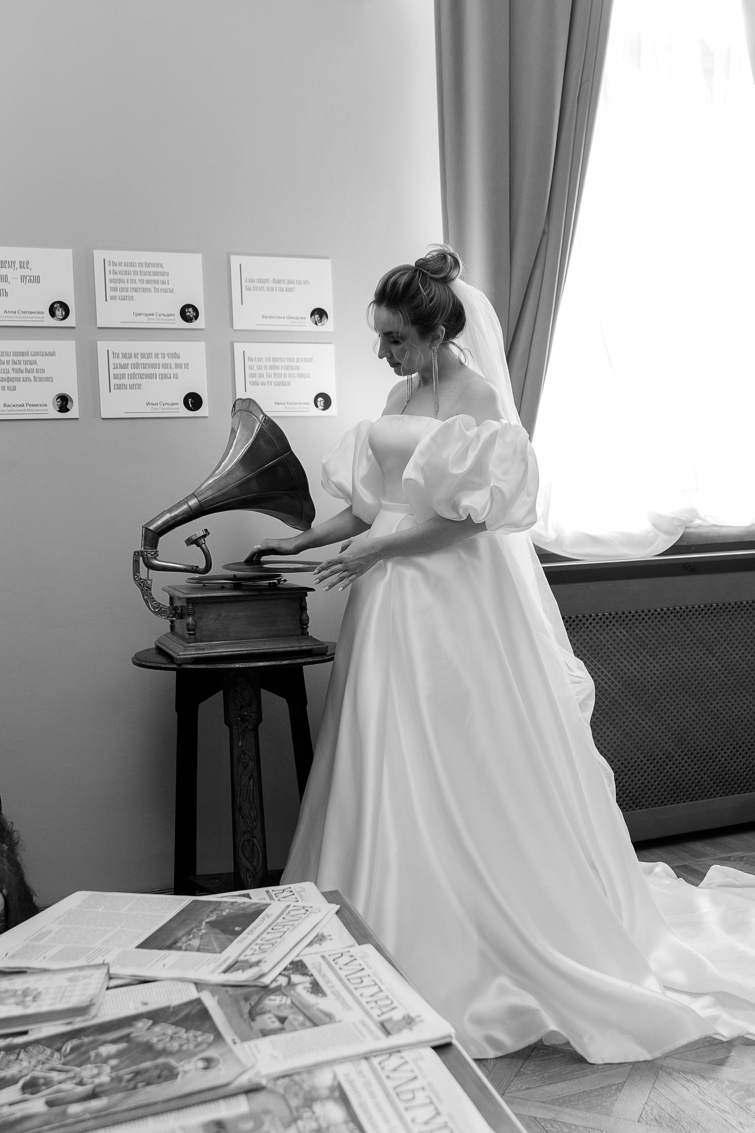 Максим и Аня. Свадебный фотограф в Самаре Софья Попова