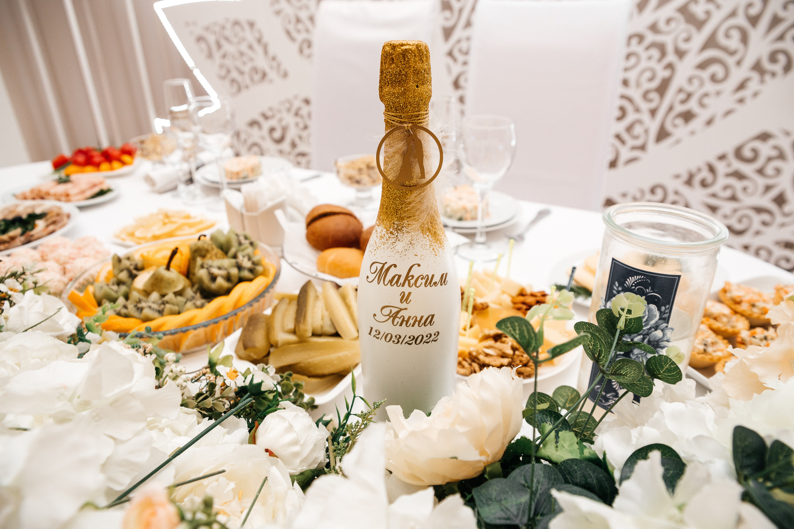 Максим и Аня. Свадебный фотограф в Самаре Софья Попова