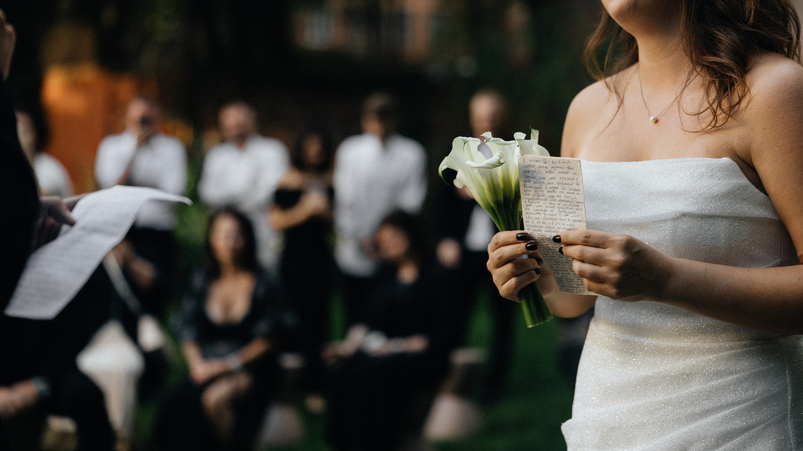 Wedding party. Фотограф Санкт-Петербург