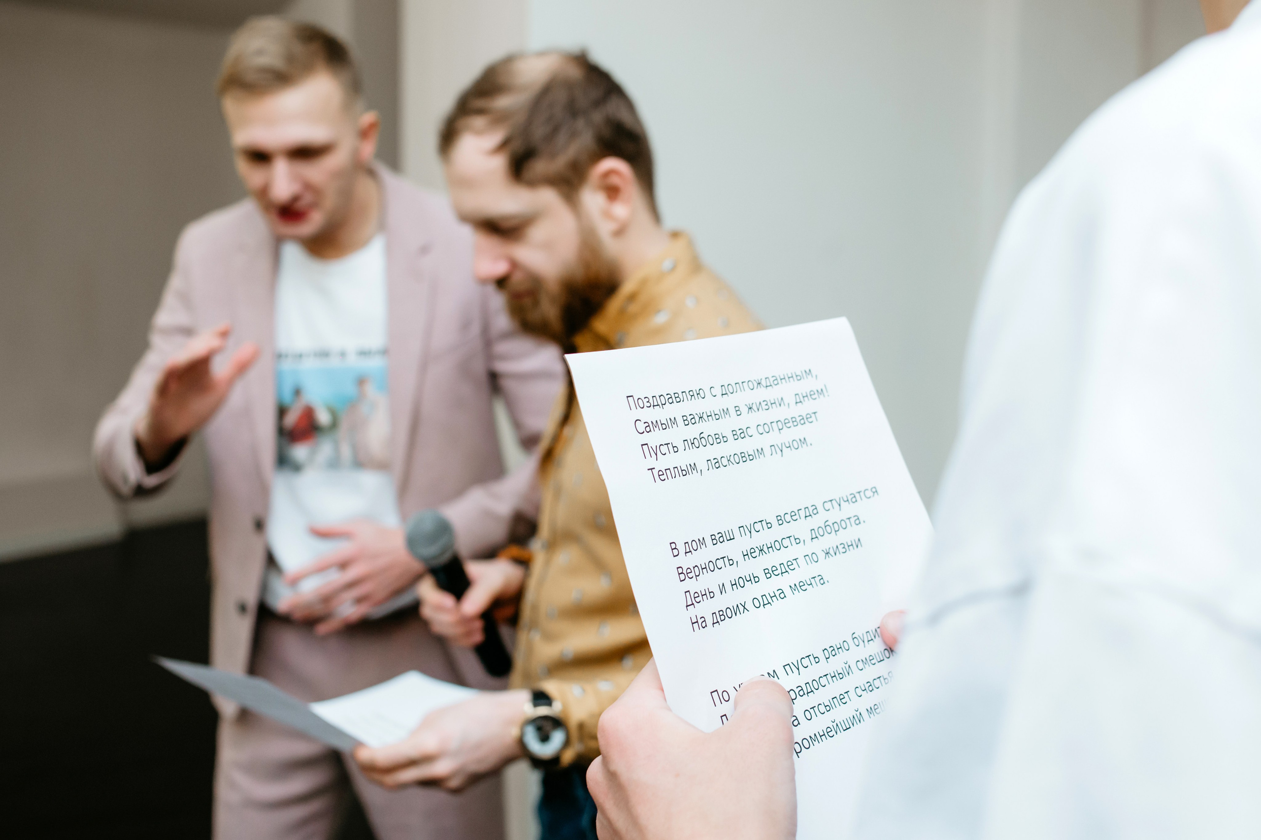 Свадебный банкет Анна и Дмитрия. Фотограф в Челябинске Ополихина Анна