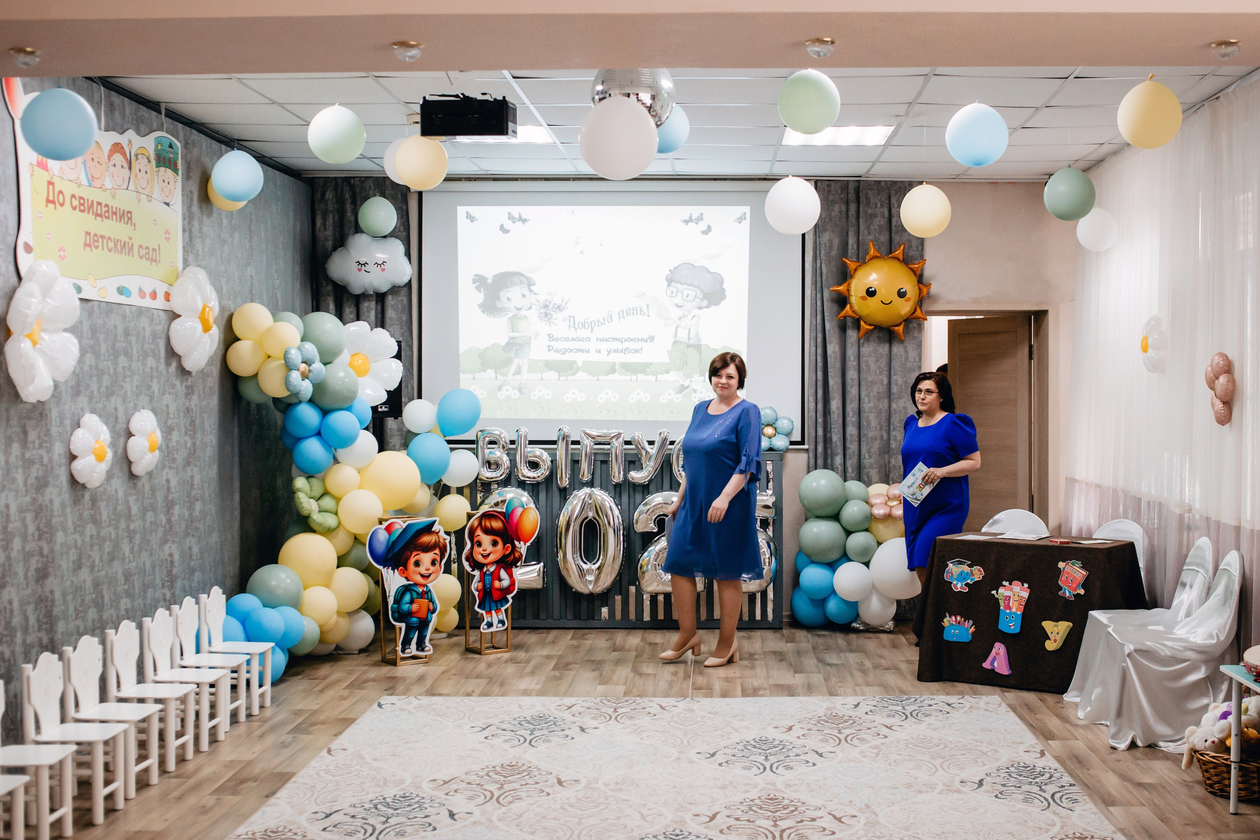 Выпускной Детский сад. Фотограф в Челябинске Ополихина Анна