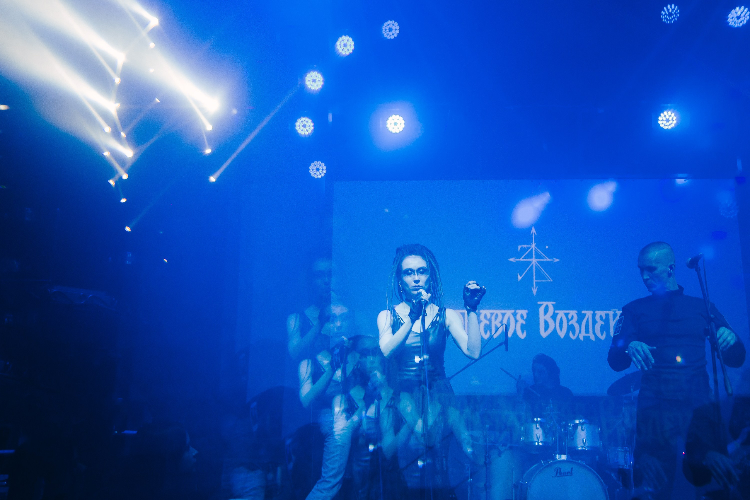 Концерт Agnivaib. Фотограф в Челябинске Ополихина Анна