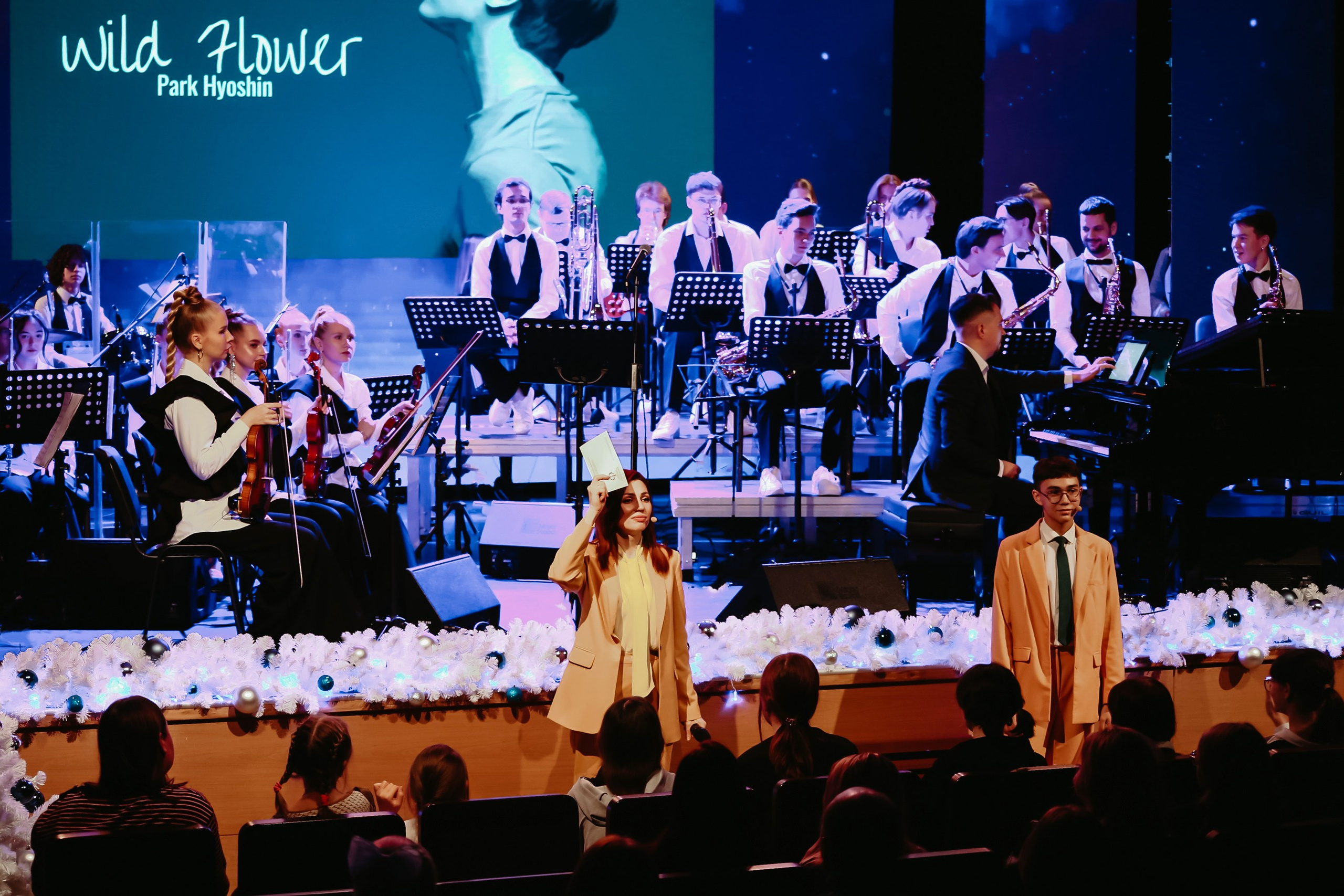 K-pop symphony-Детская филармония. Фотограф в Челябинске Ополихина Анна