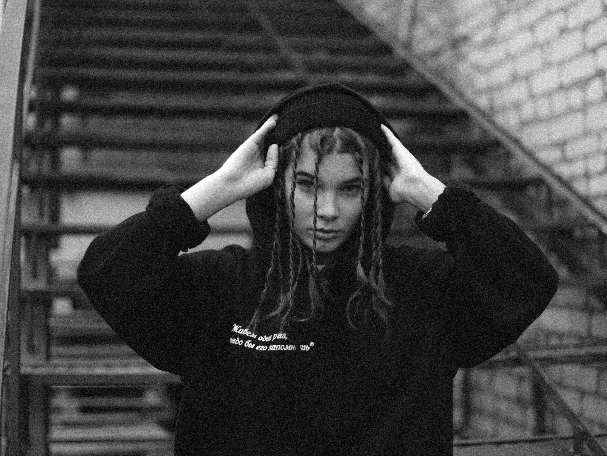 Фотограф Ялуторовск/Тюмень Колесникова Анна