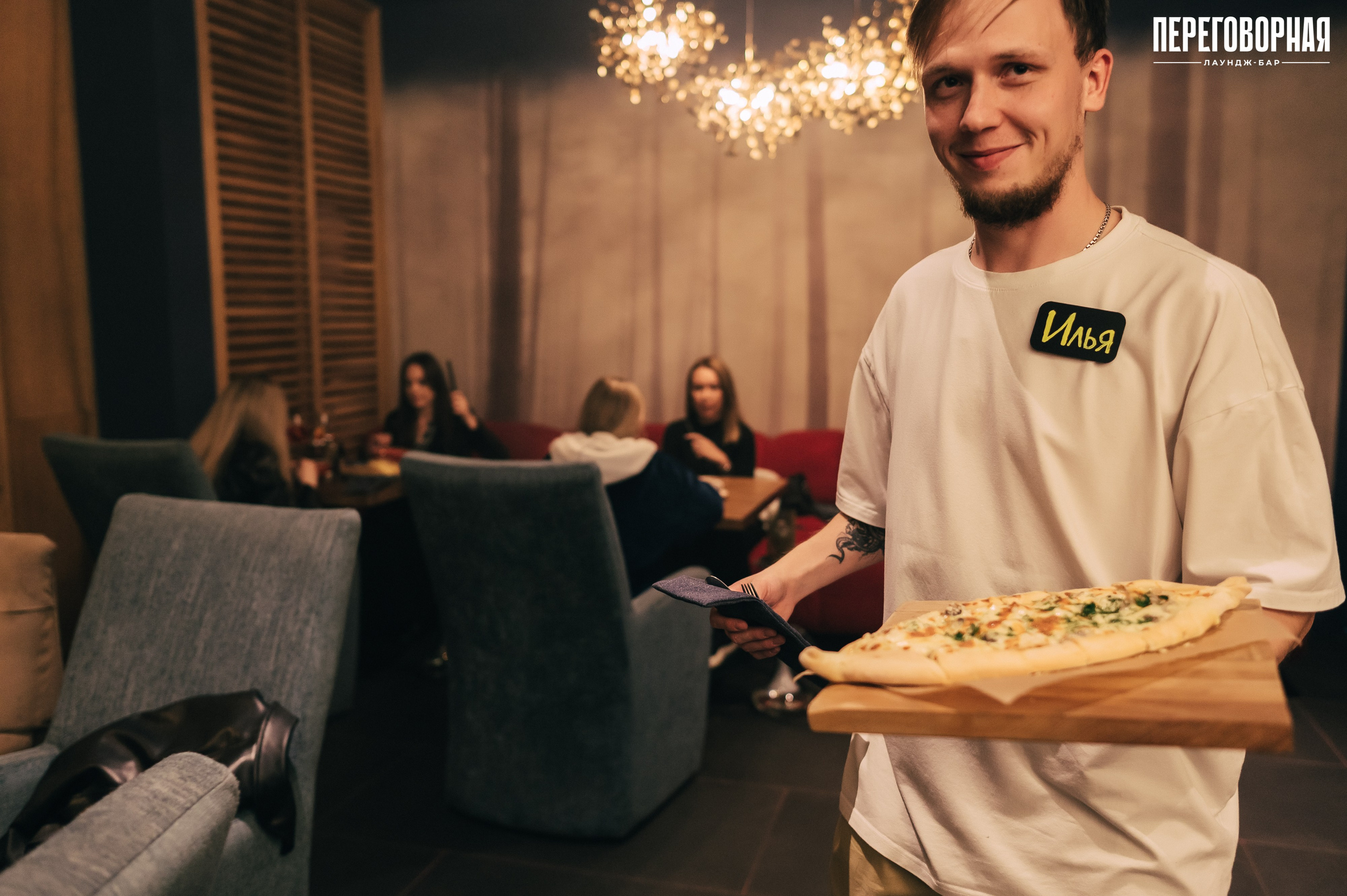 Лаундж-бар Переговорная: 1 год. Свадебный и просто хороший фотограф в Челябинске