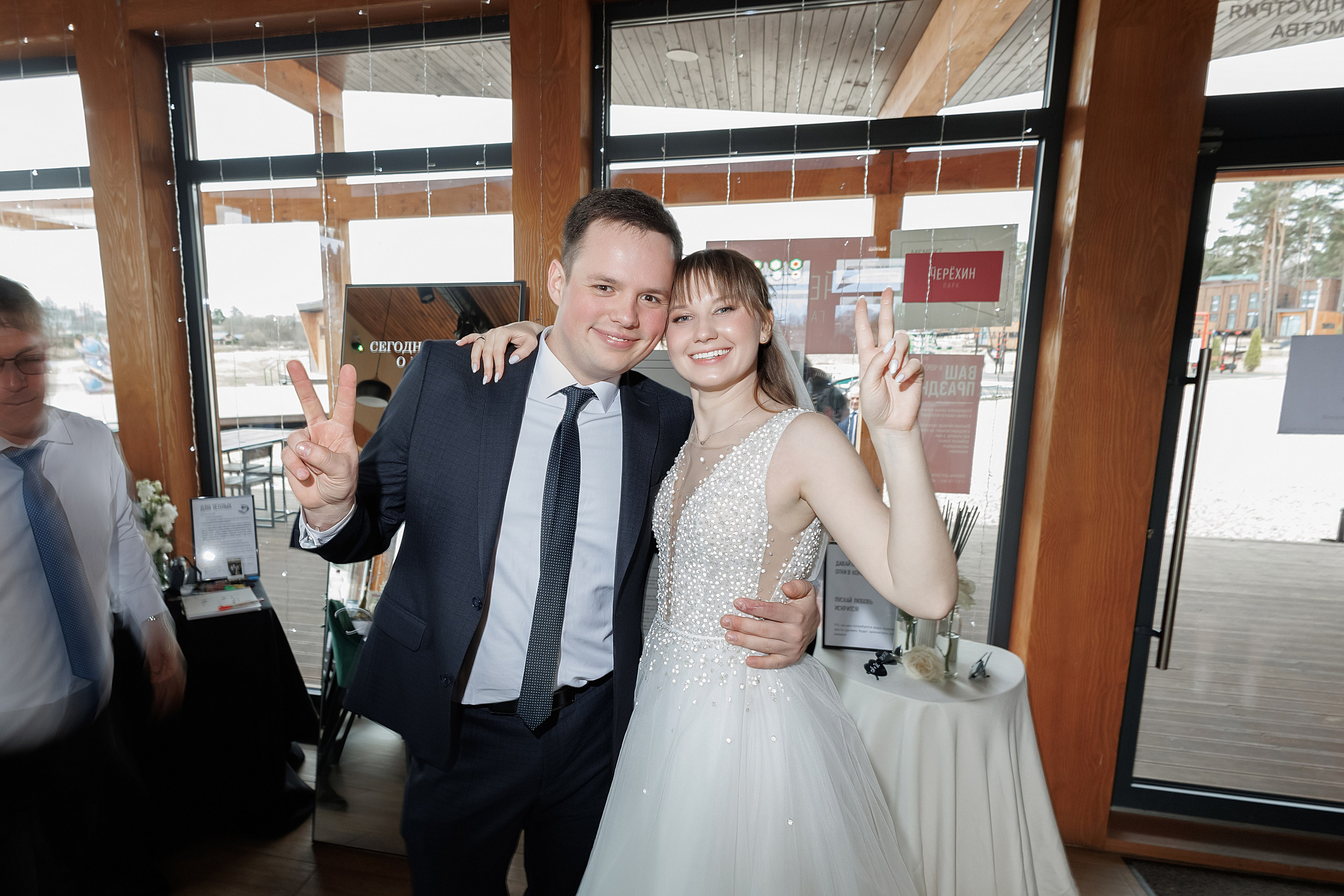 Ангелина и Игорь. Свадебный фотограф в Пскове и Санкт-Петербурге | Анна Голикова