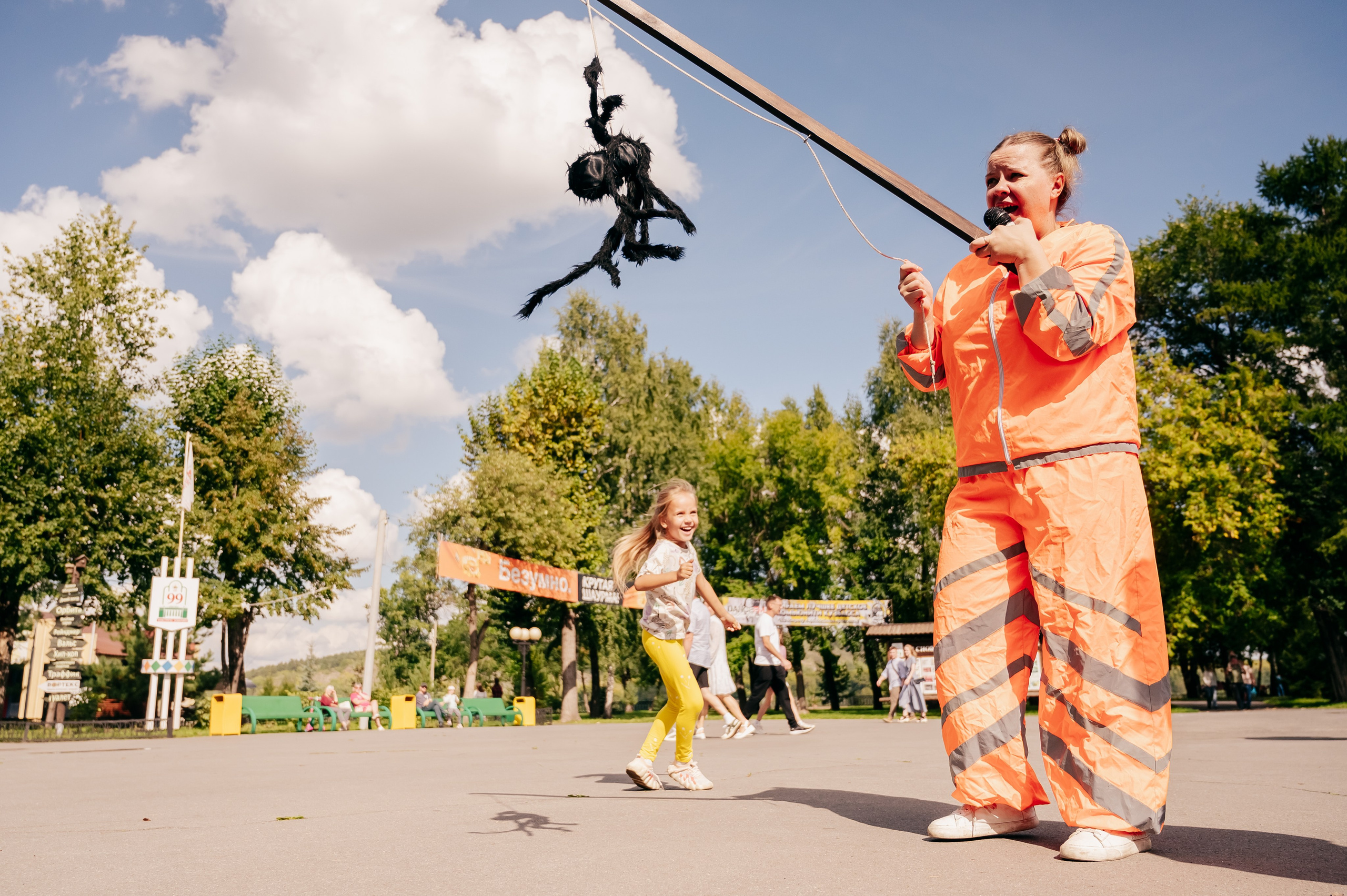 День Шахтёра в Парке Чудес 30.08.2025. Детский фотограф, семейный фотограф и репортажи в Кемерово