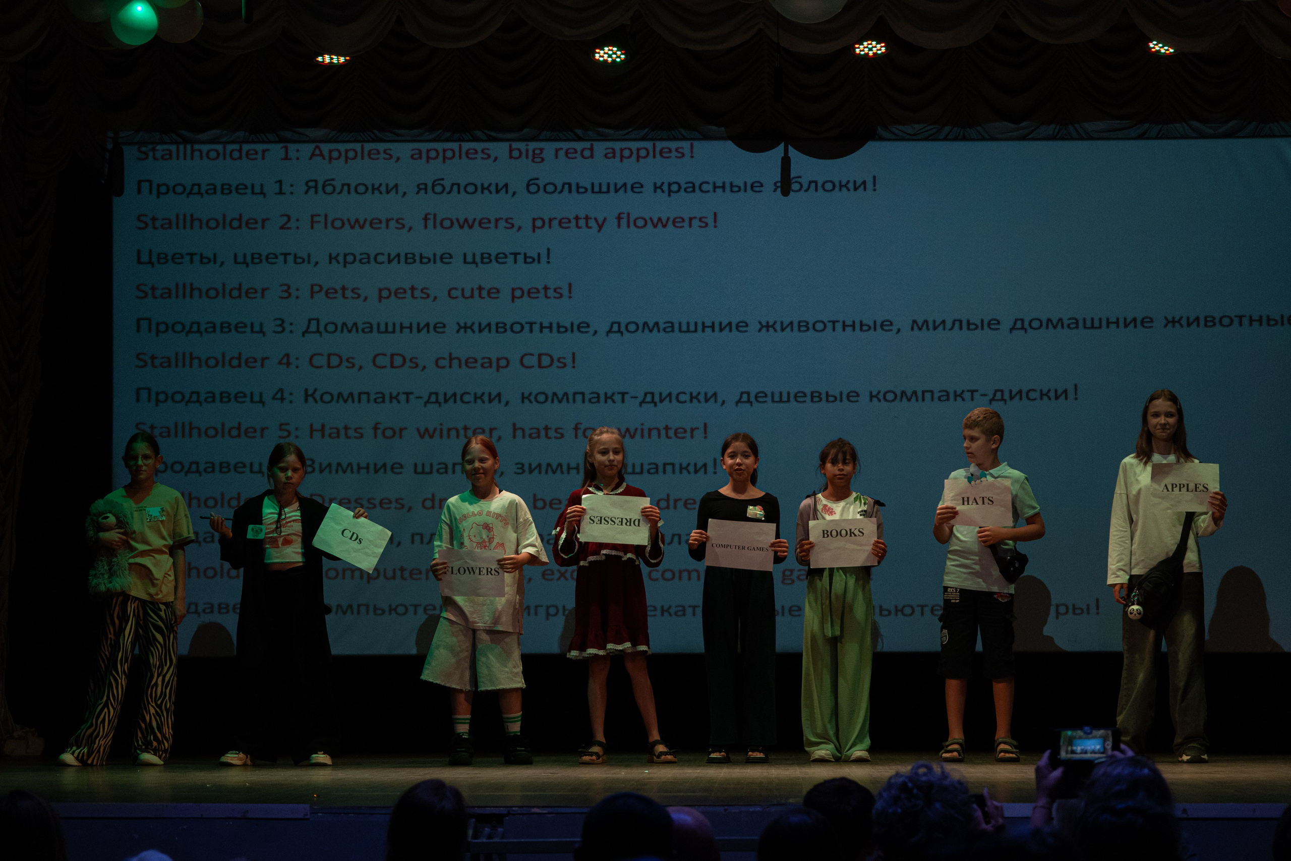 PERFECT. Photokarish