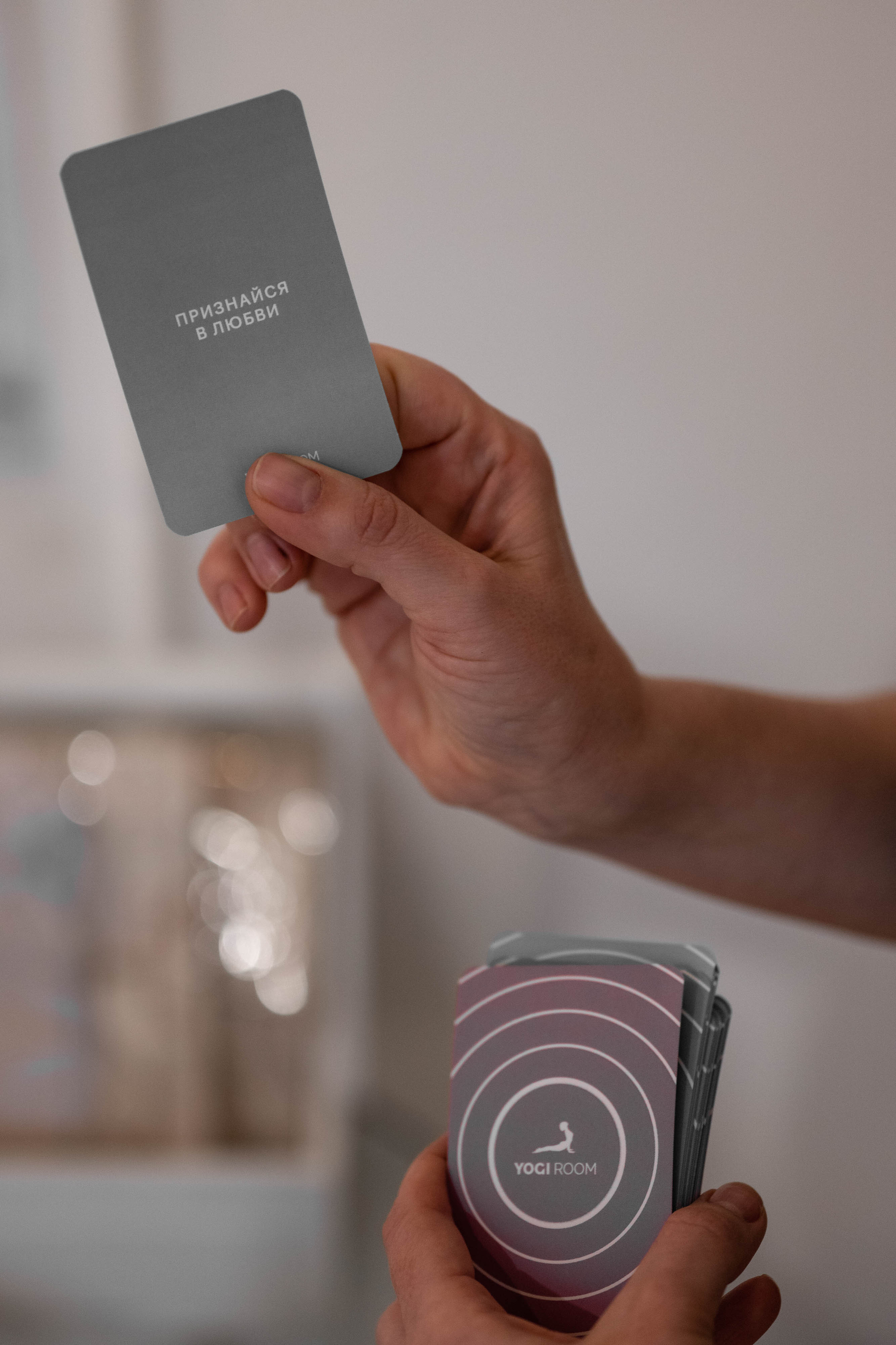 СЬЕМКА ДЛЯ ПРЕПОДАВАТЕЛЯ ЙОГИ. ЮЛИЯ ВАРАВКА. Фотограф Анастасия Броварник в Санкт-Петербурге