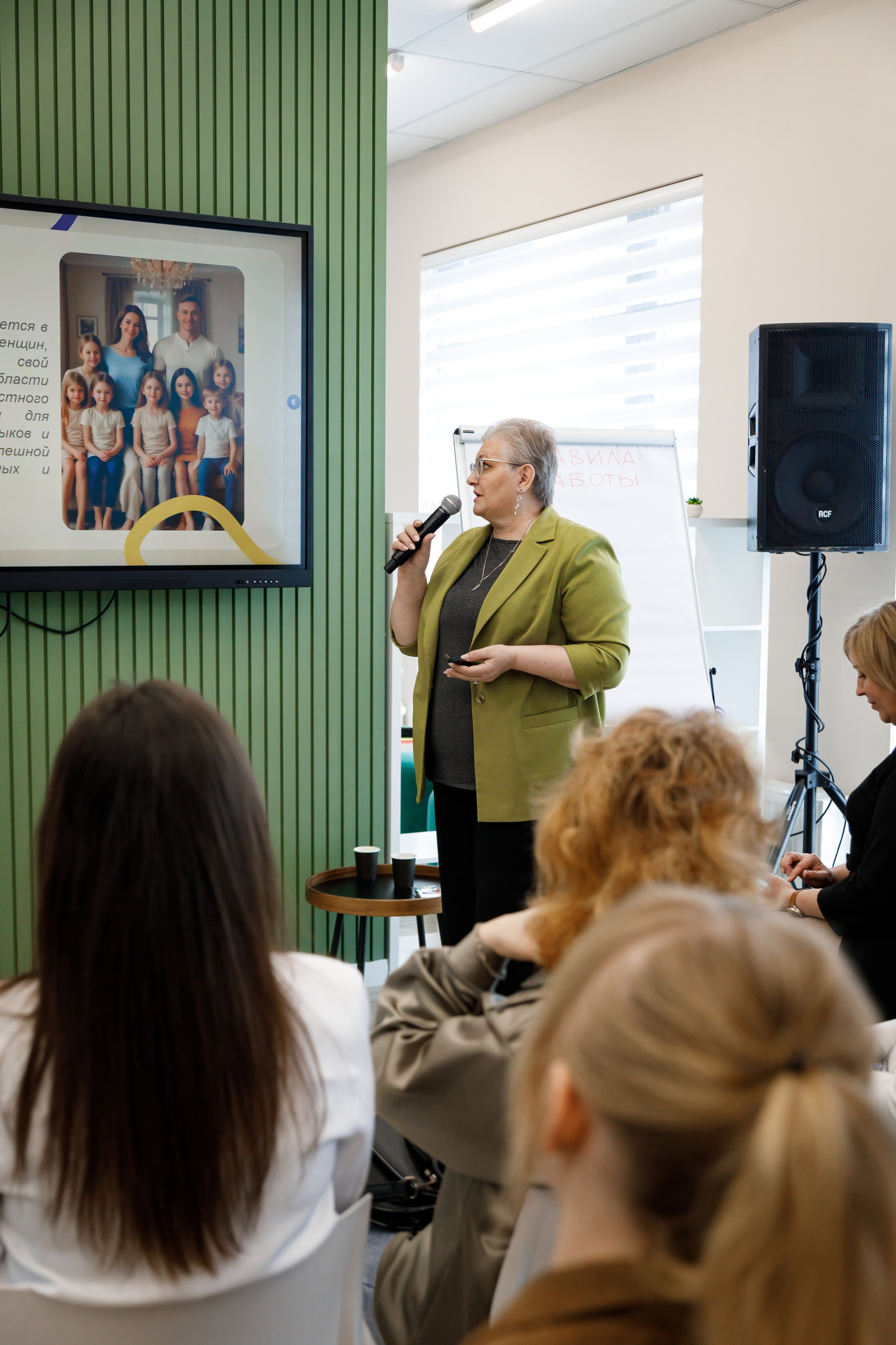 Образовательный проект АГХК «Женщины в деле» в г. Свободном. Фотограф Благовещенск