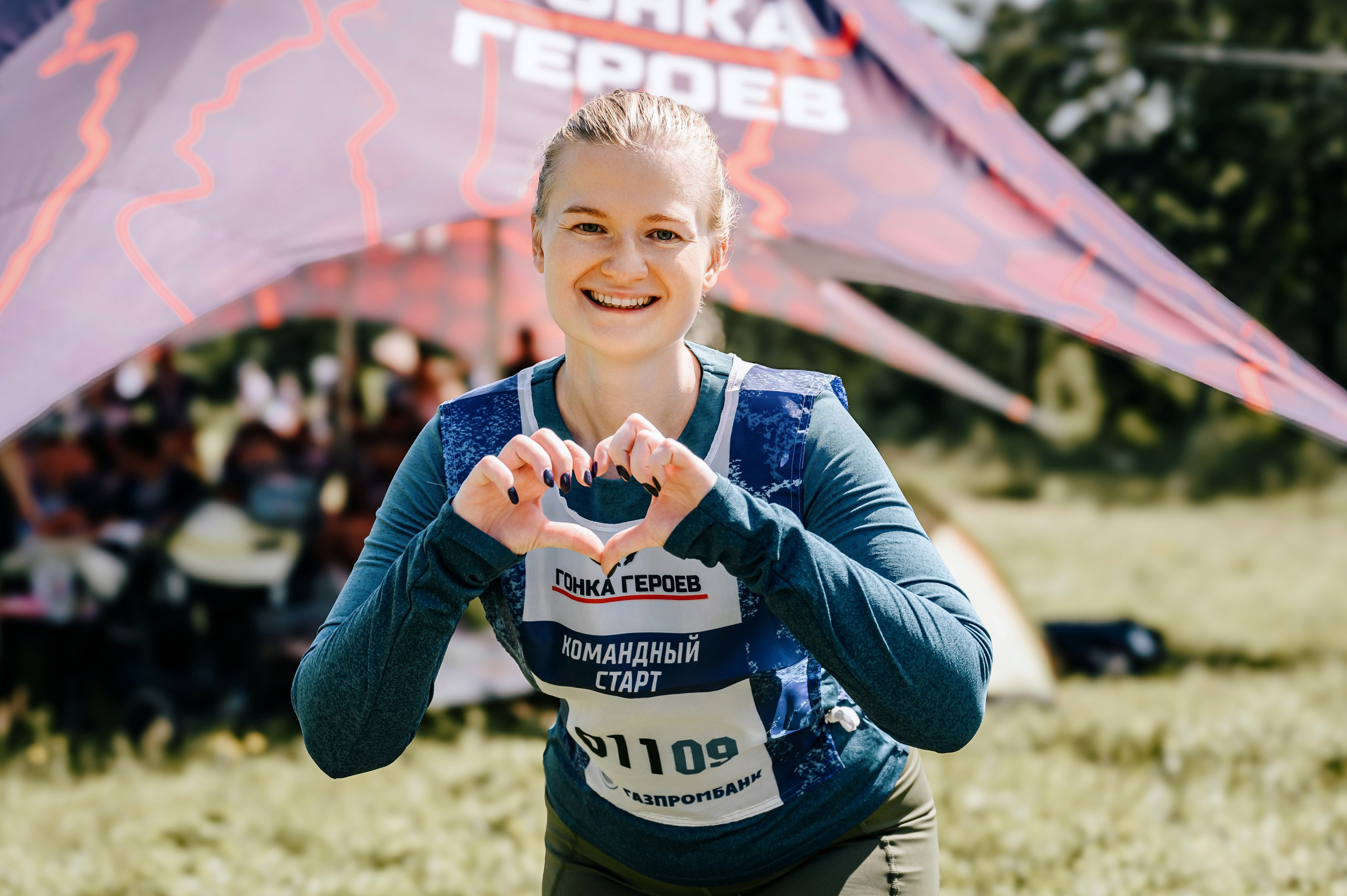 Гонка Героев 2024. Фотограф Владивосток. Игорь Кирсанов