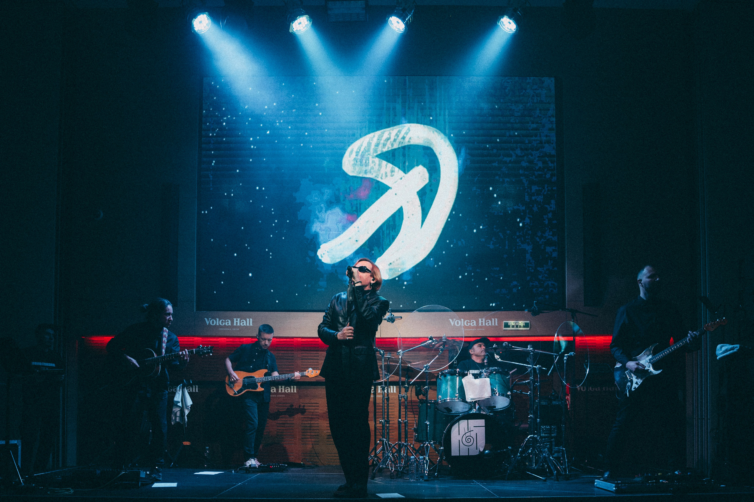 Конференция+корпоратив Авто-ГБО