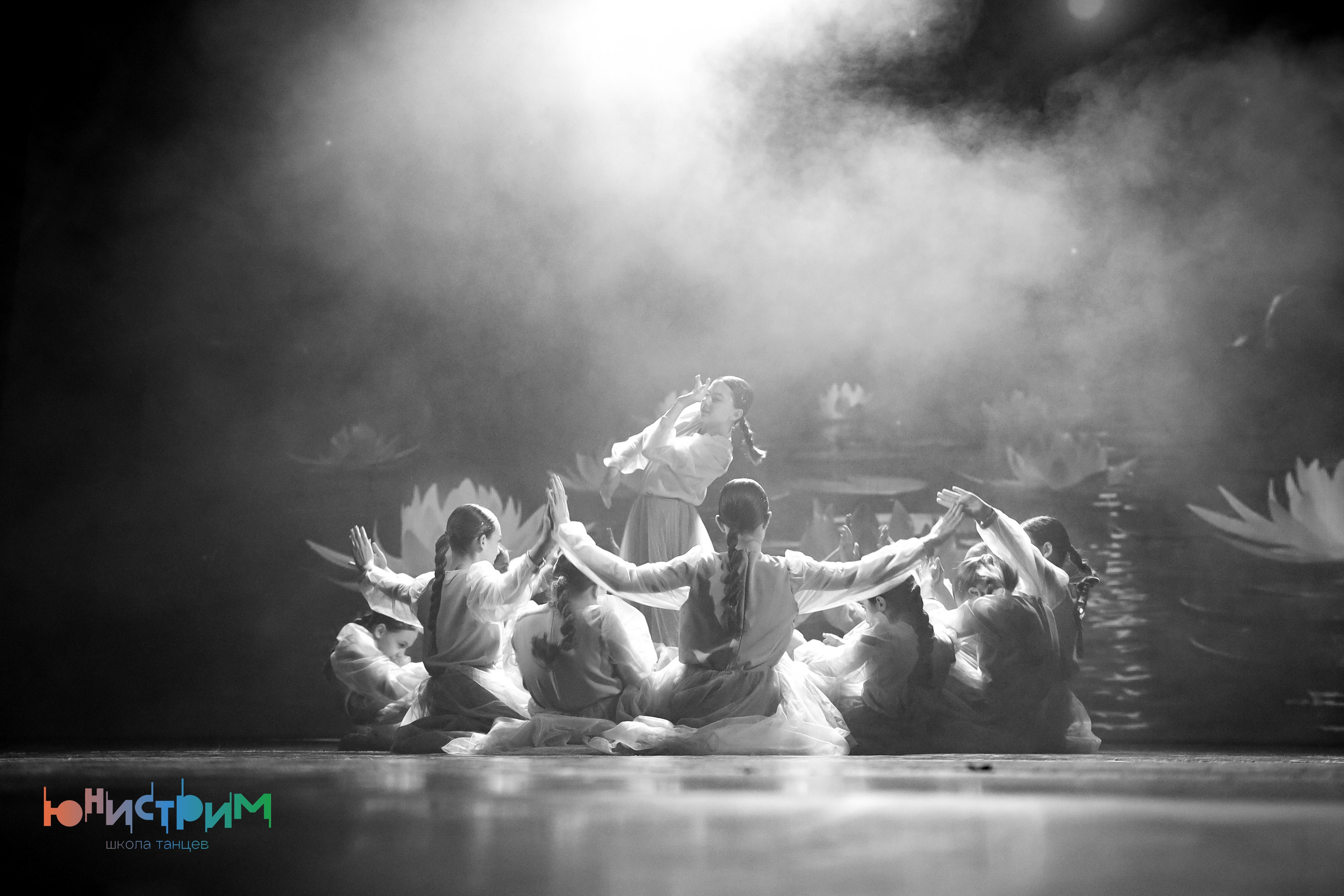 Концерты. Слава Лерина. Фотограф. Ростов-на-Дону