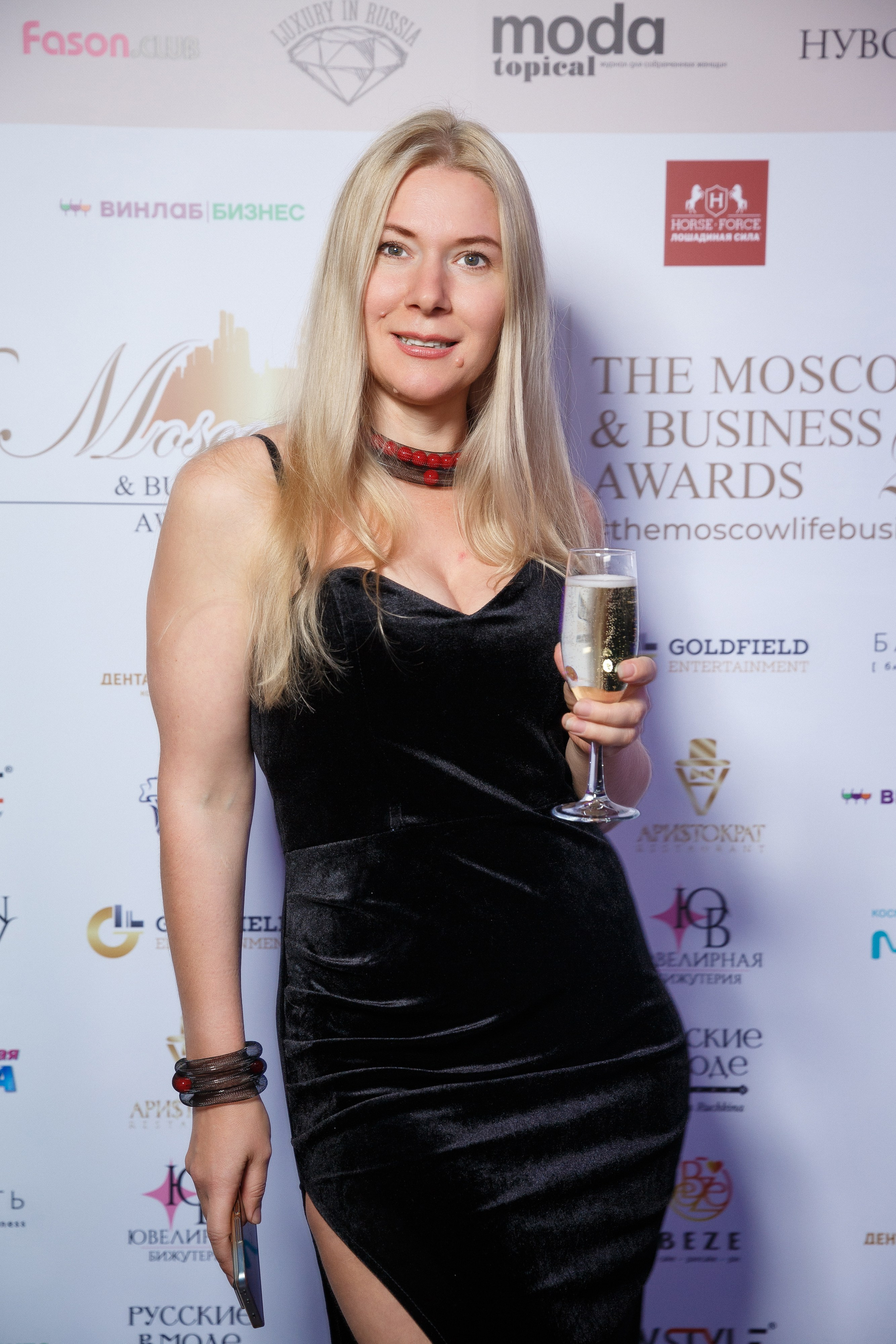 Премия The Moscow Life&Business Awards 2024. Репортажный Фотограф Александр Назаров. Москва и М.О