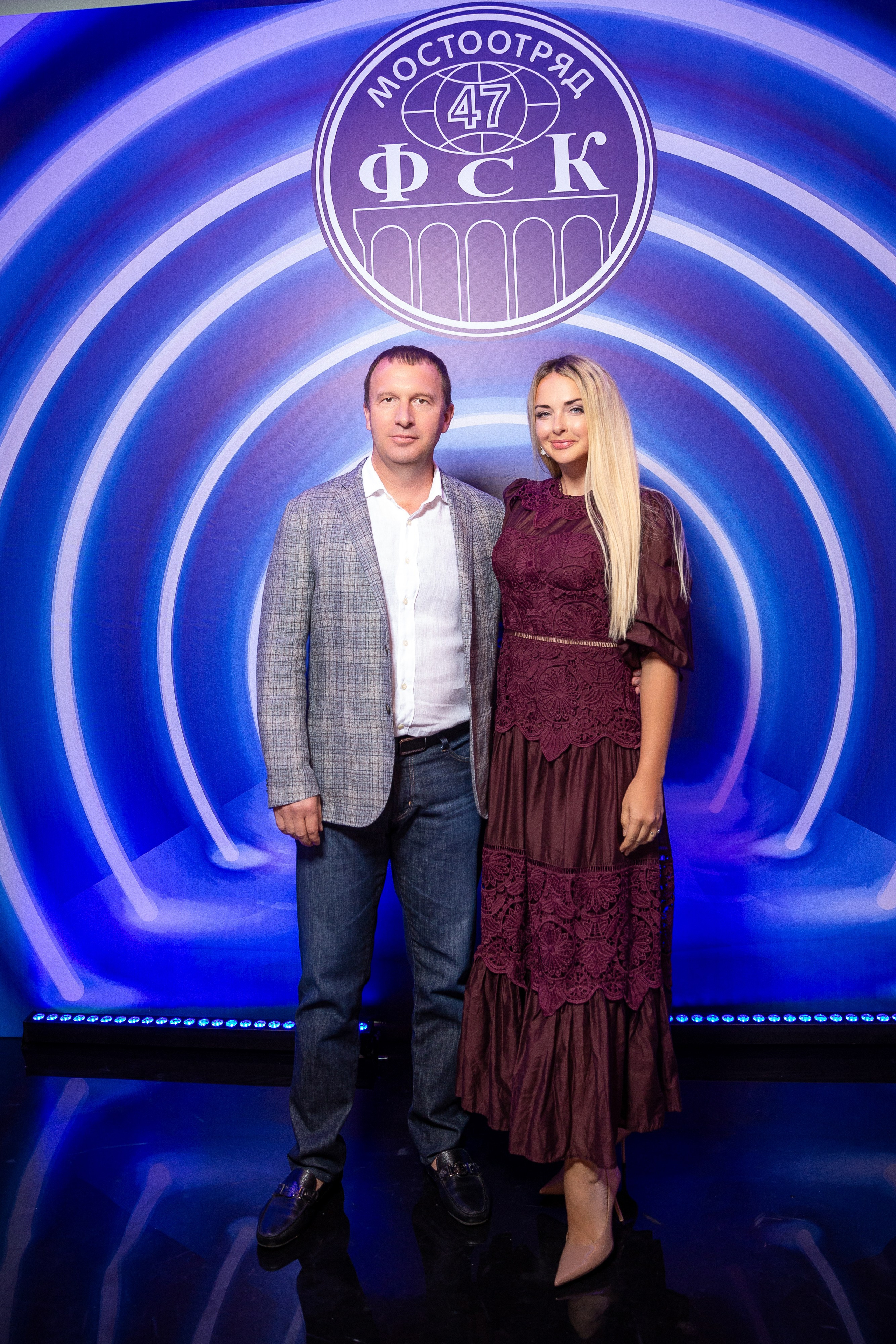 Корпоратив Мостоотряд-47