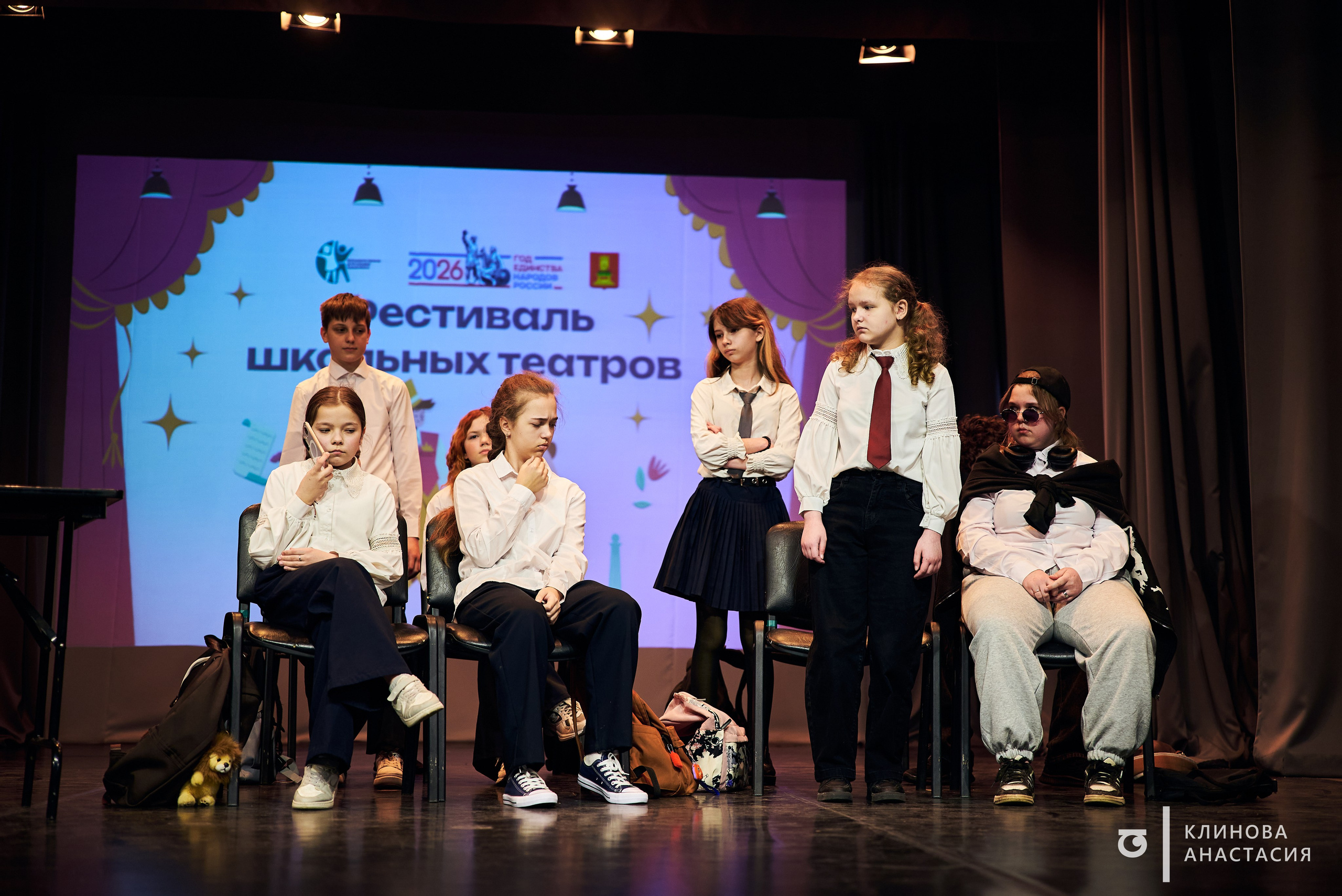 Фестиваль Театров. Фотограф Анастасия Клинова. Тверь