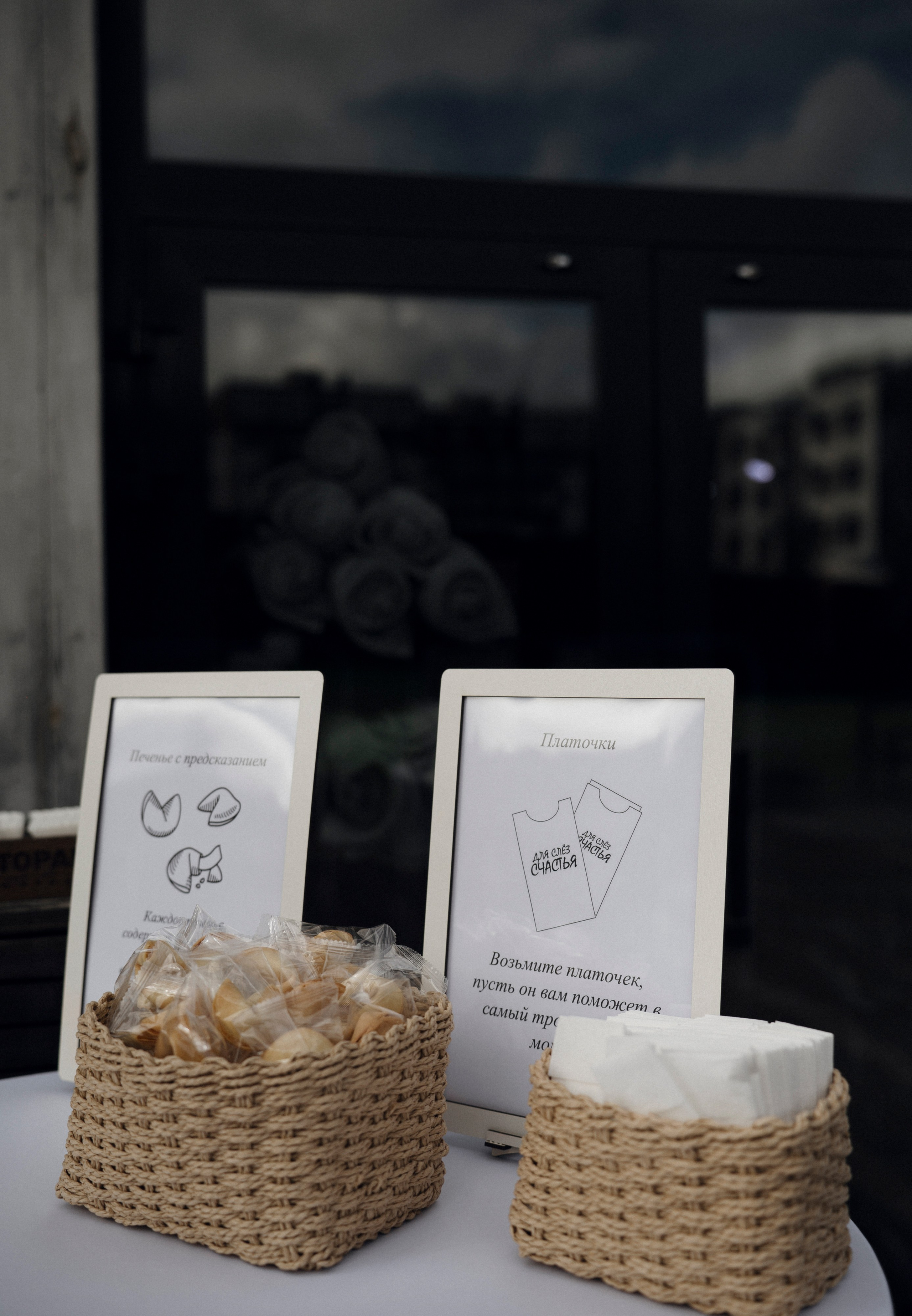 28.08.2025. Свадебный фотограф во Владивостоке Гарагуля Игорь