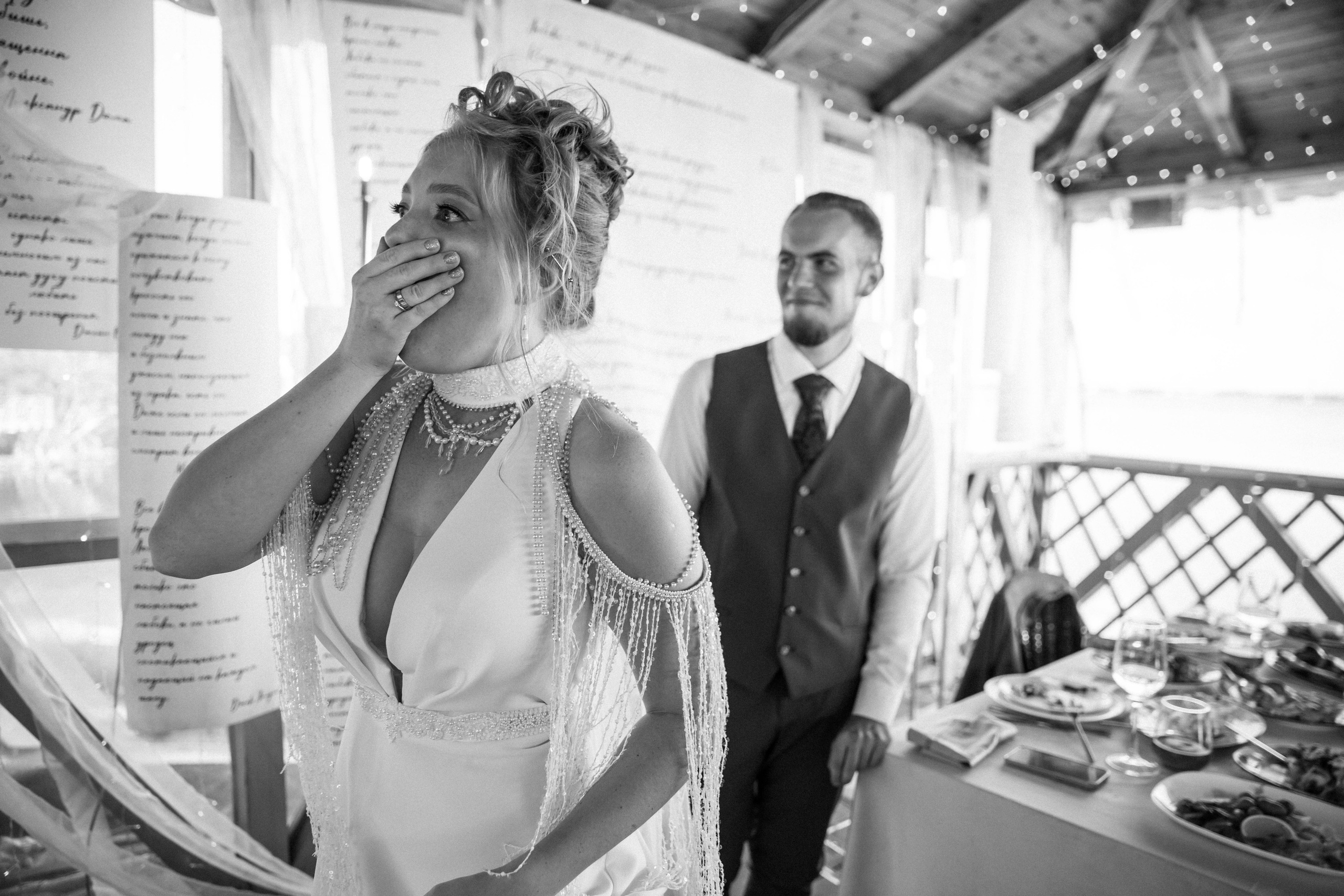 Никита & Ульяна. Главная