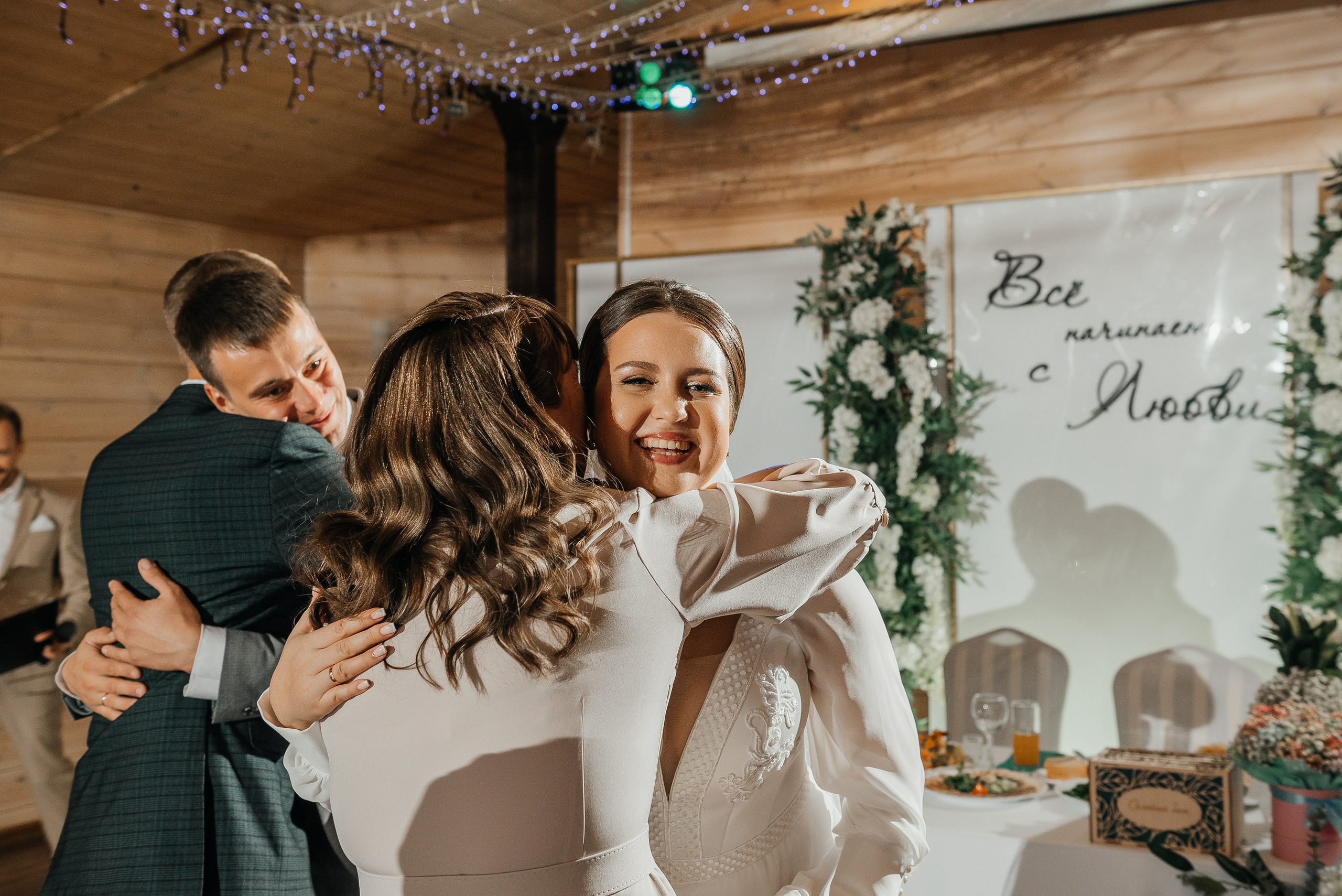Свадебный фотограф в Екатеринбурге. Свадебная фотосъемка. Свадебный фотограф в Екатеринбурге