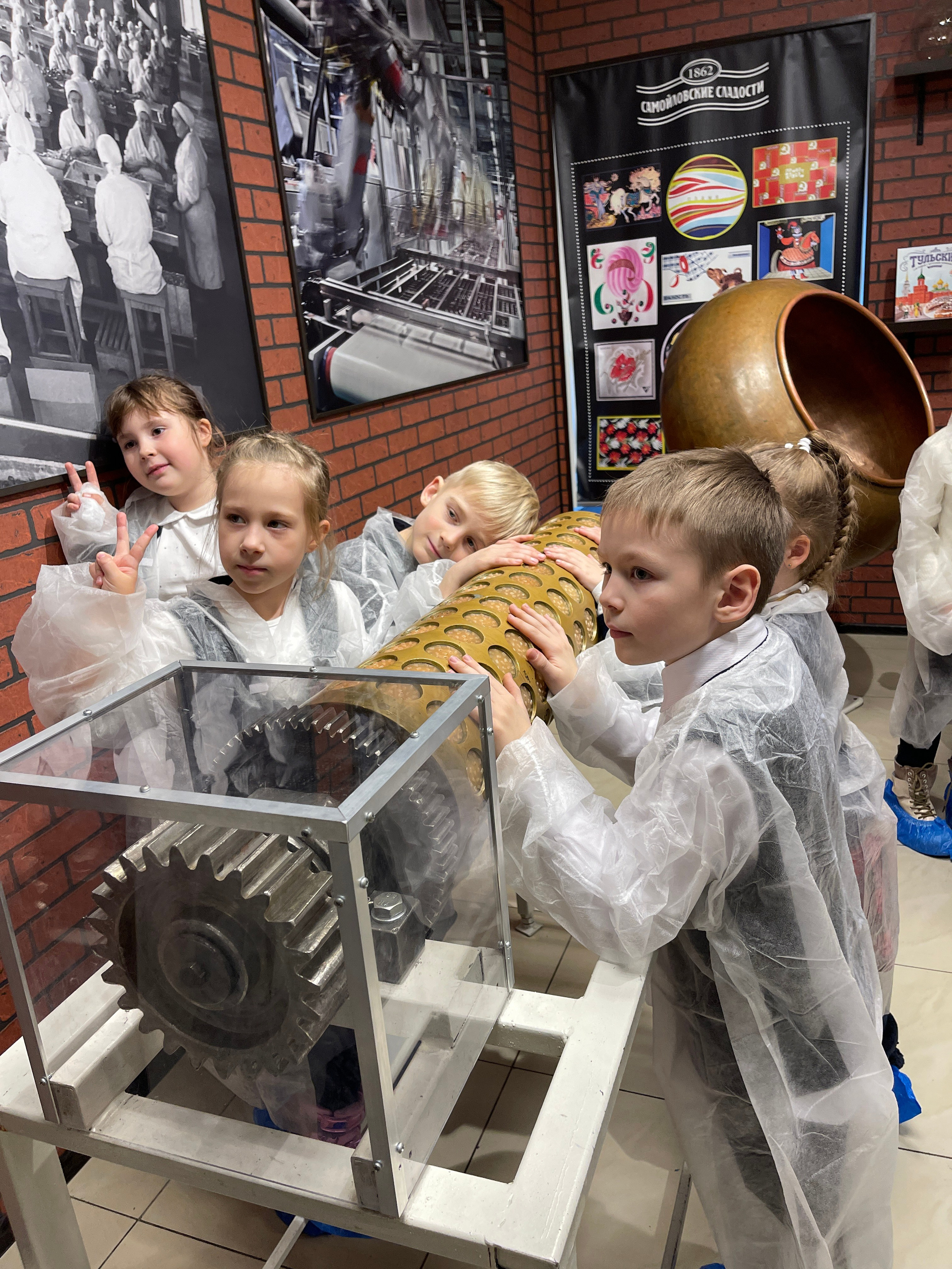 Экскурсии на кондитерскую фабрику