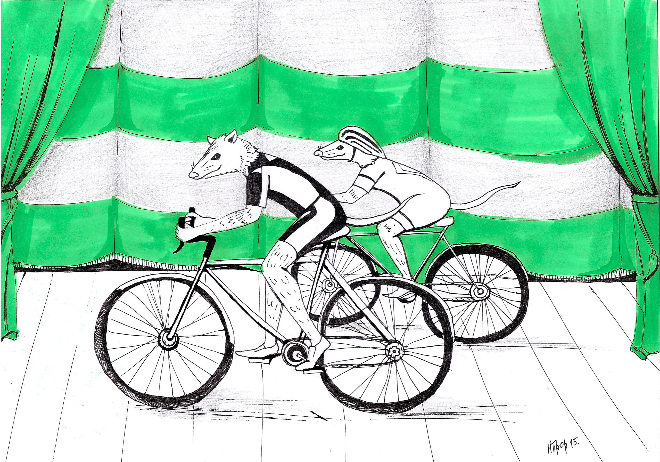 На сцене. Главная