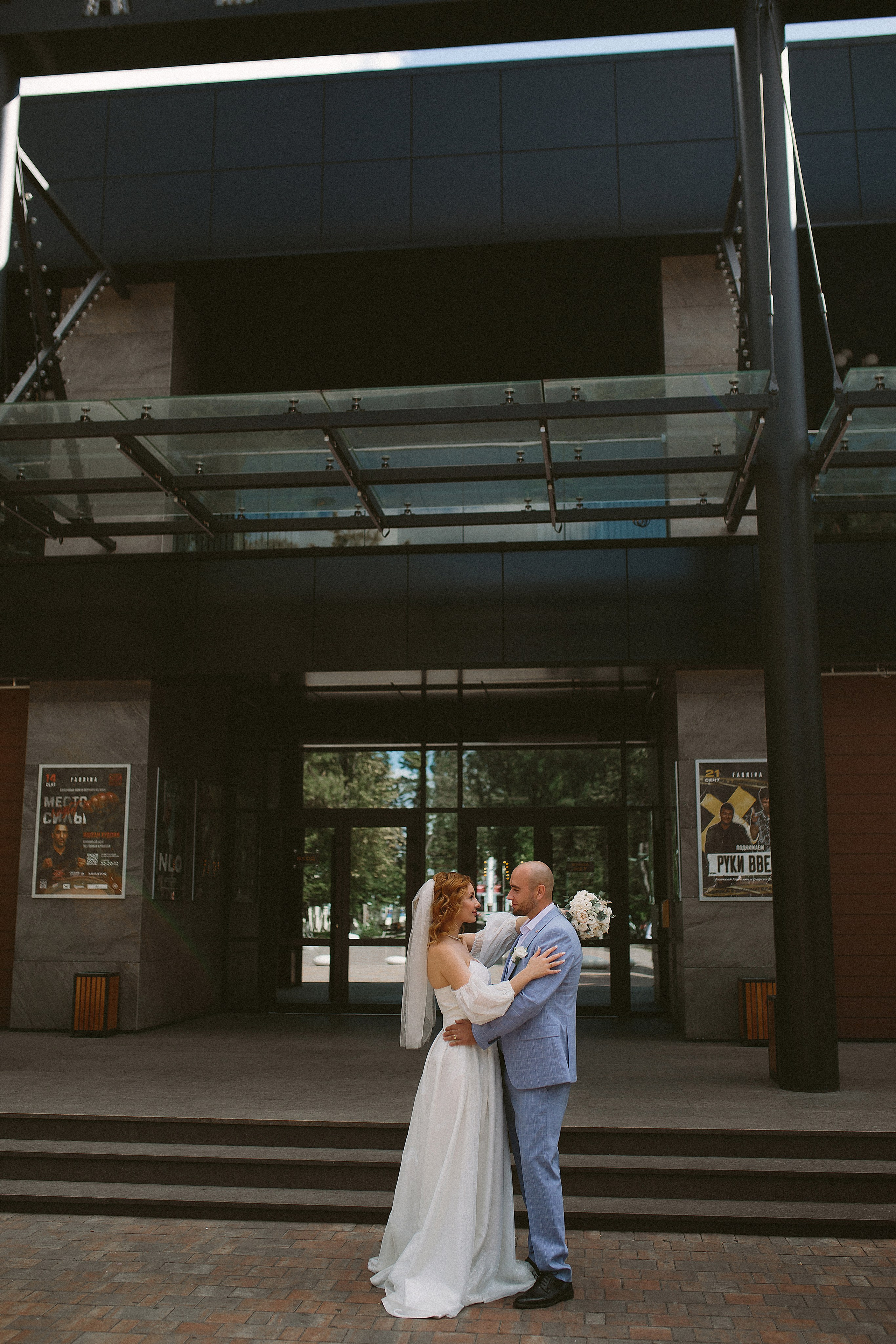 Антон и Виктория. Фотограф Брянск|Москва Даша Жукова