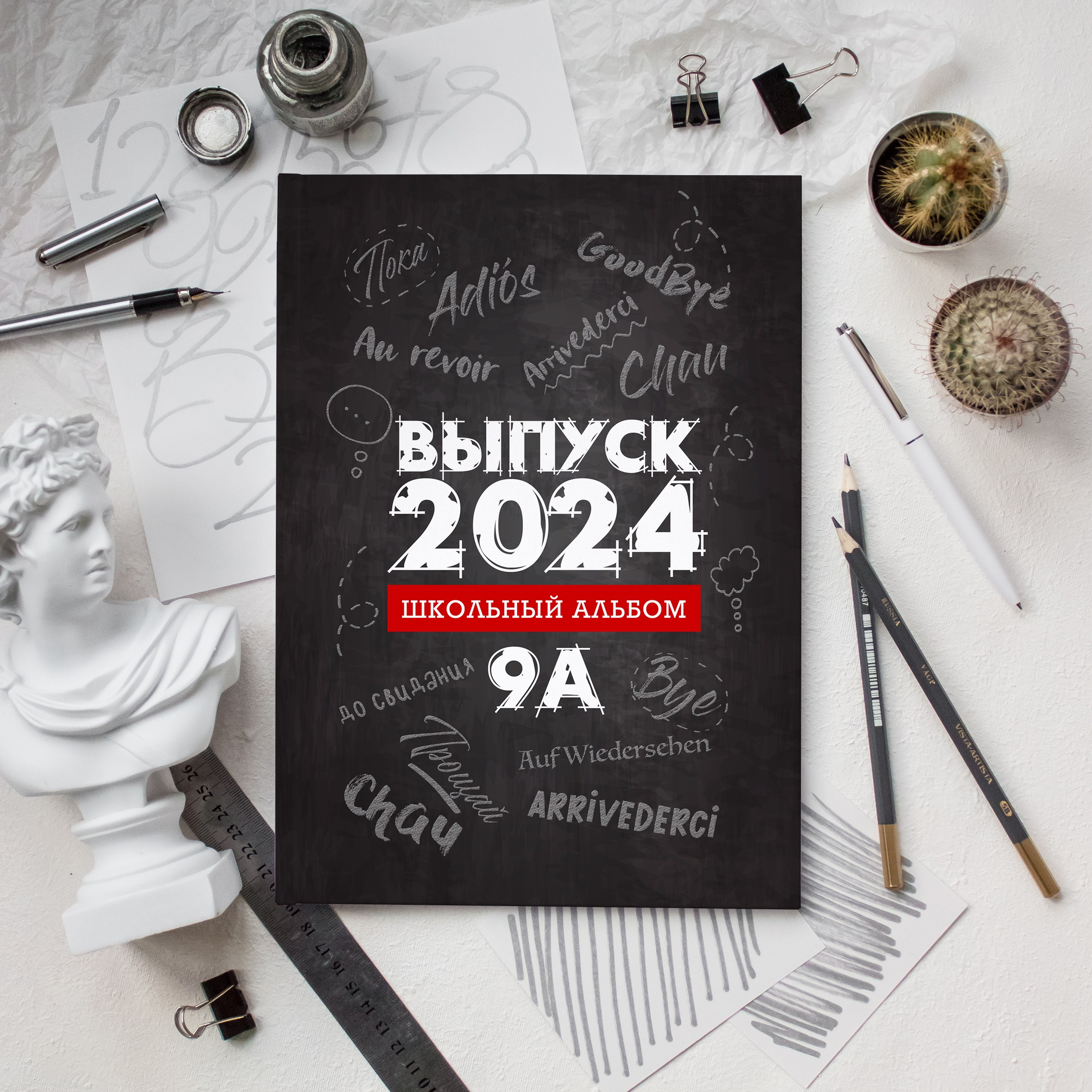 СТАРШ ШК. Школьный фотограф и фотограф в детском саду