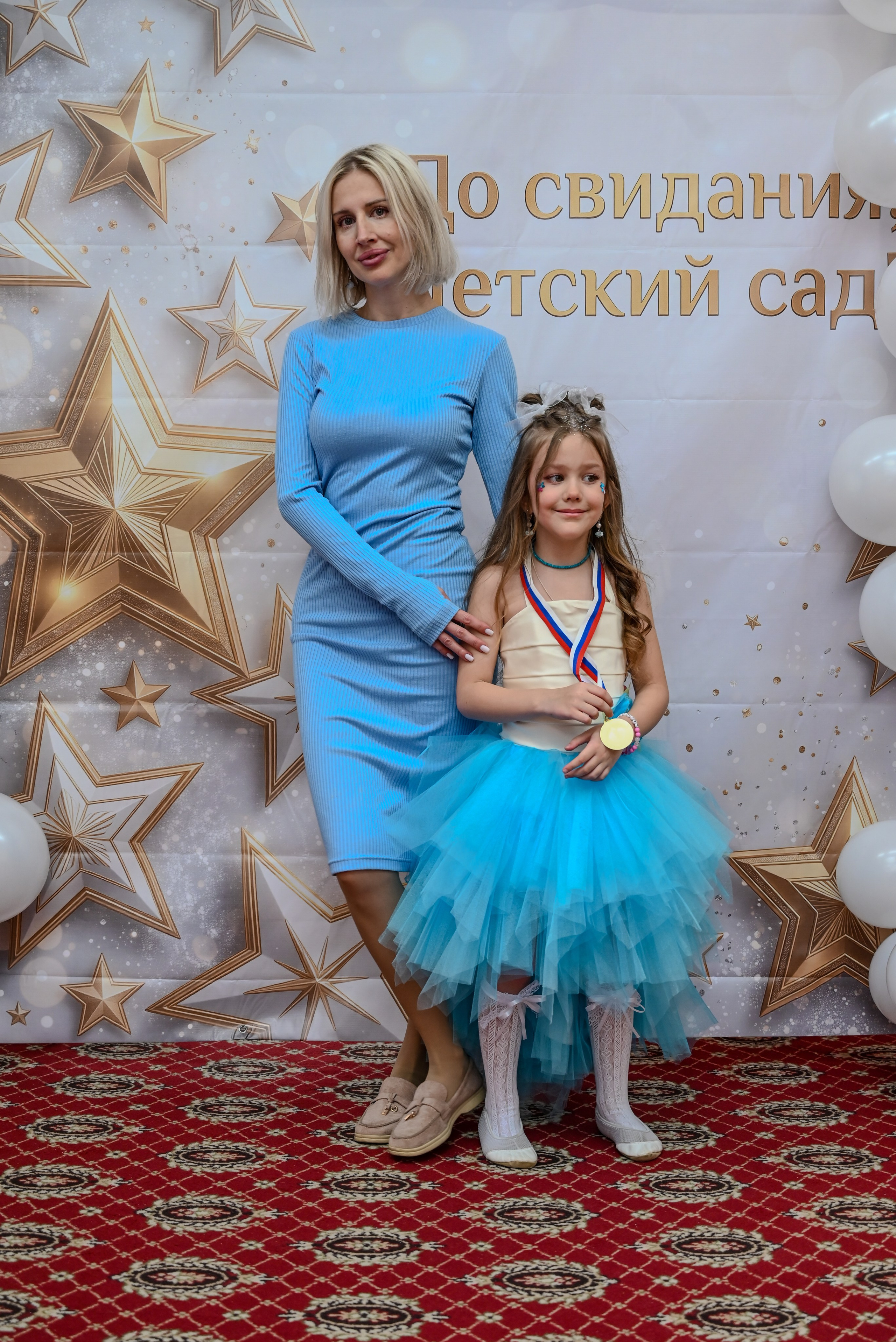 Выпускной. Семейный и детский фотограф Москва