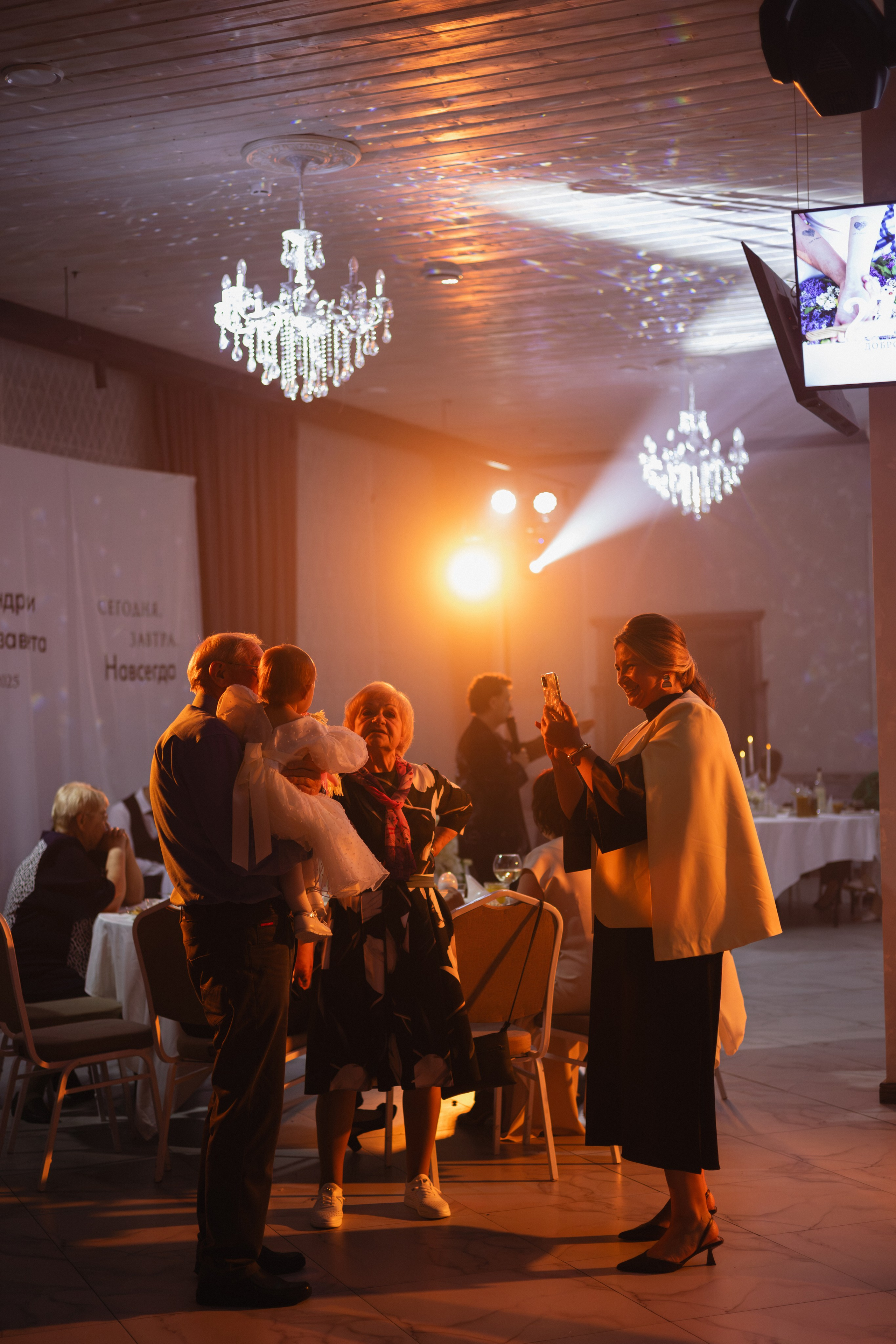 Александр и Елизавета. Фотограф Ершова Светлана