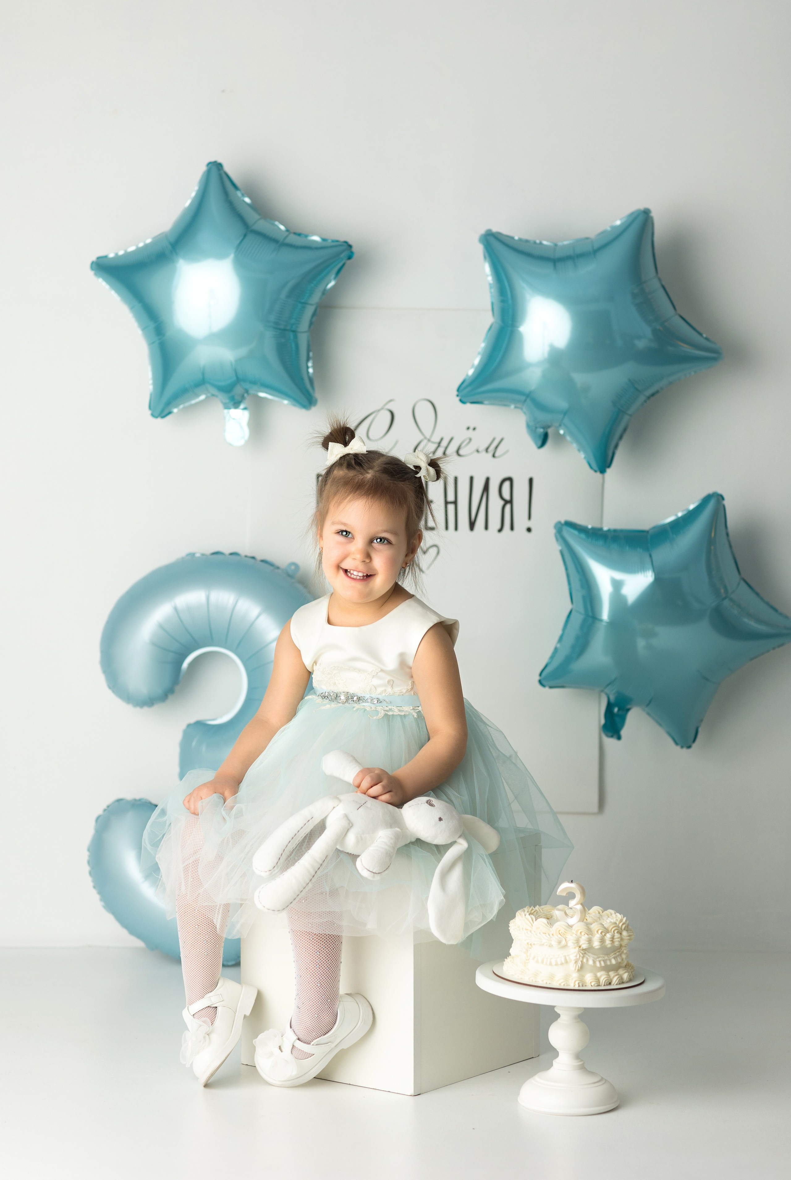 2,3,4 года. Главная