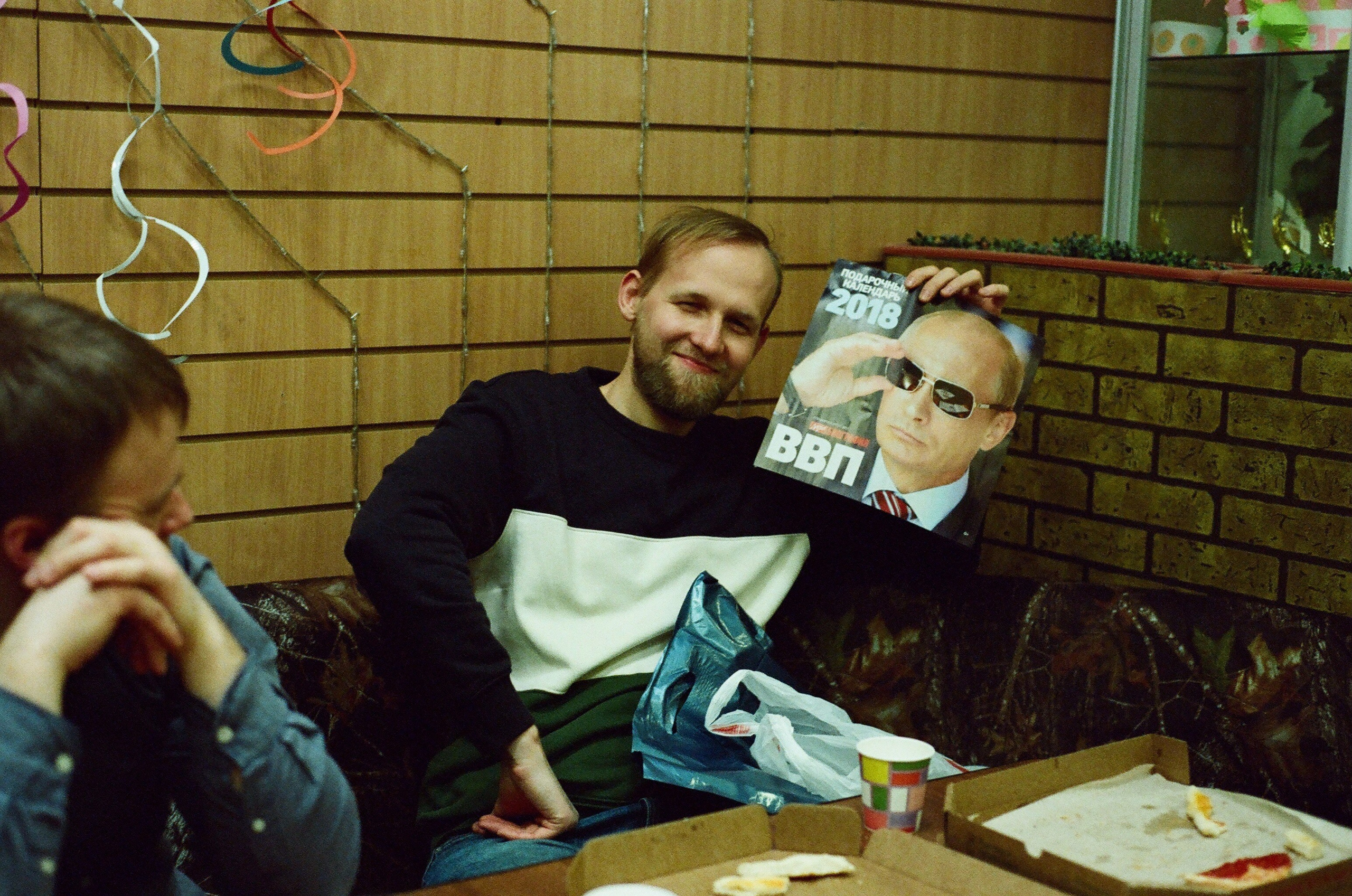 Film. Ruslan UI Dev Page