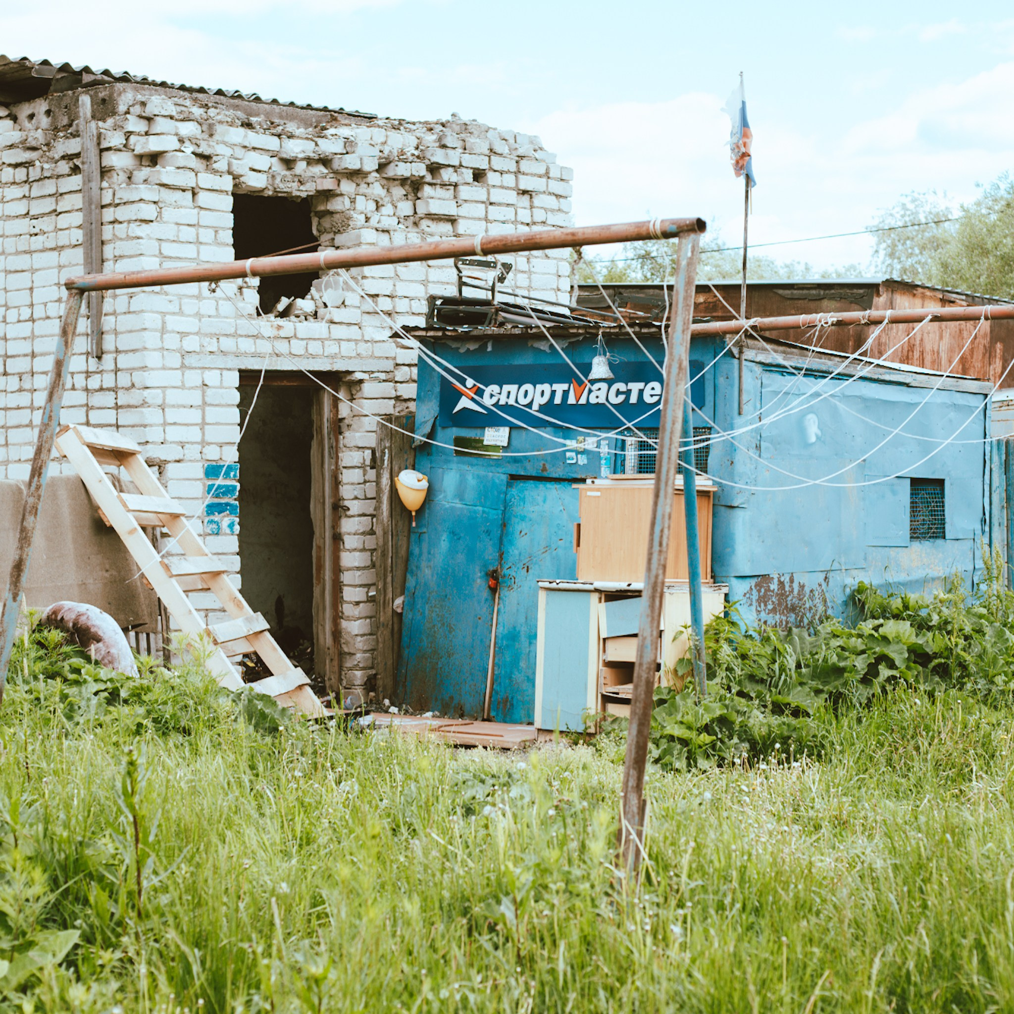 Ханты. Больше не греет