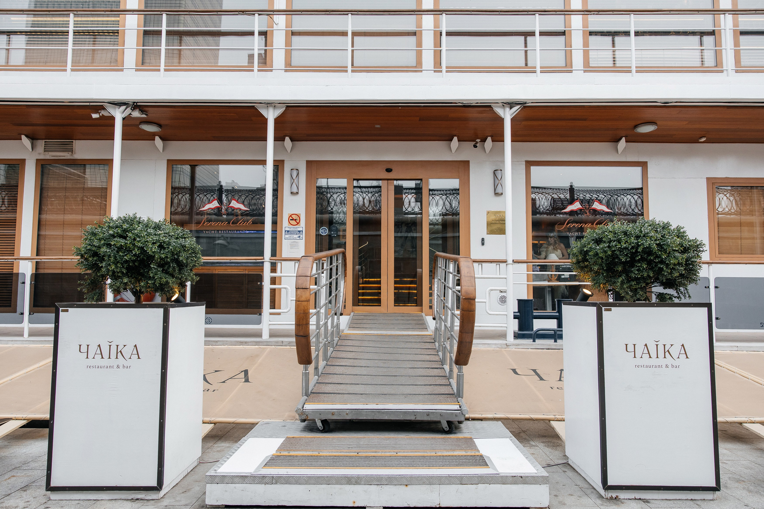 День рождения в ресторане Чайка. Фотограф в Москве Дмитрий Жарков