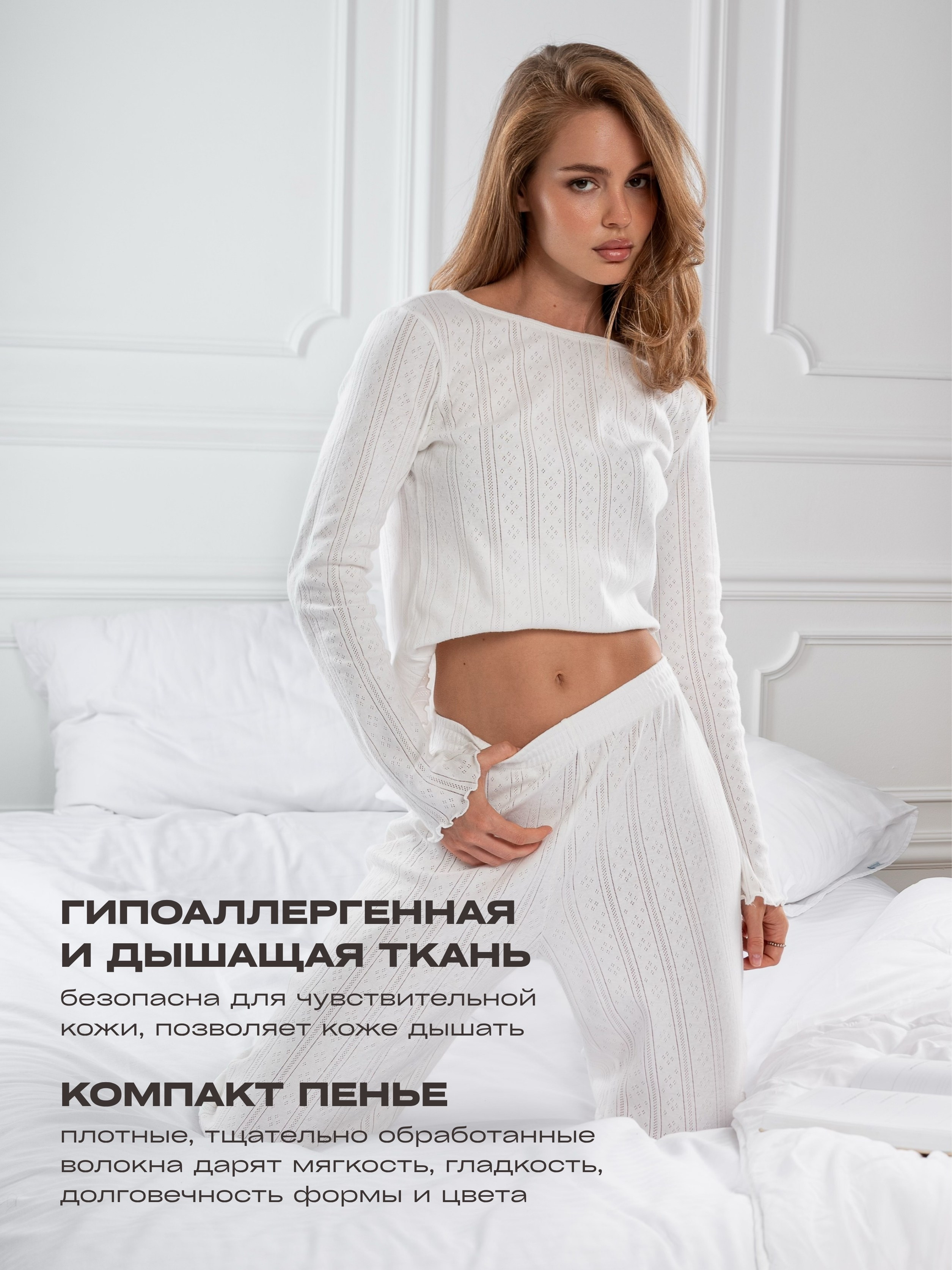 Дарья дизайнер. Предметный фотограф, фото для маркетплейсов Пятигорск, КМВ