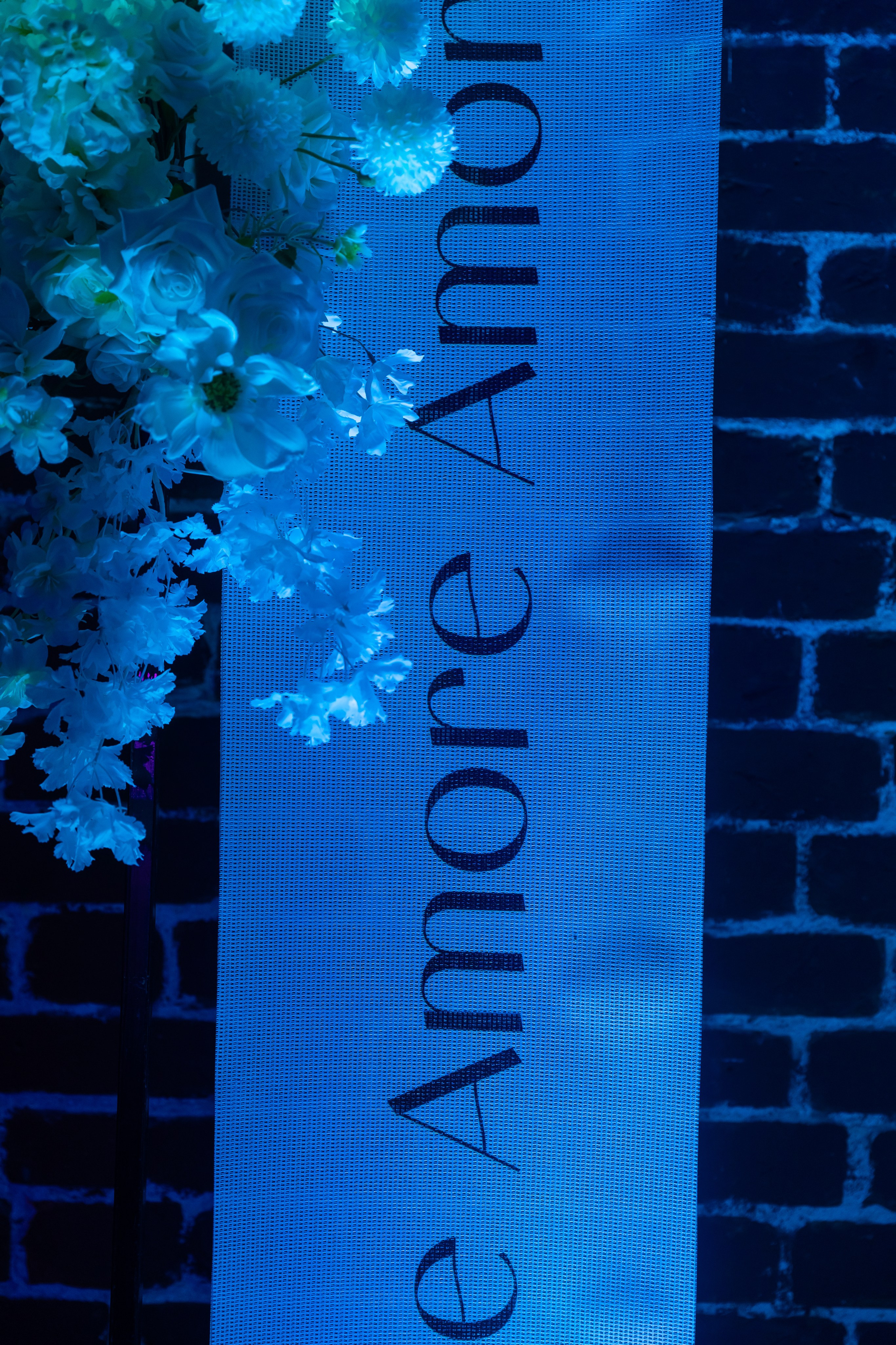 Екатерина и Константин