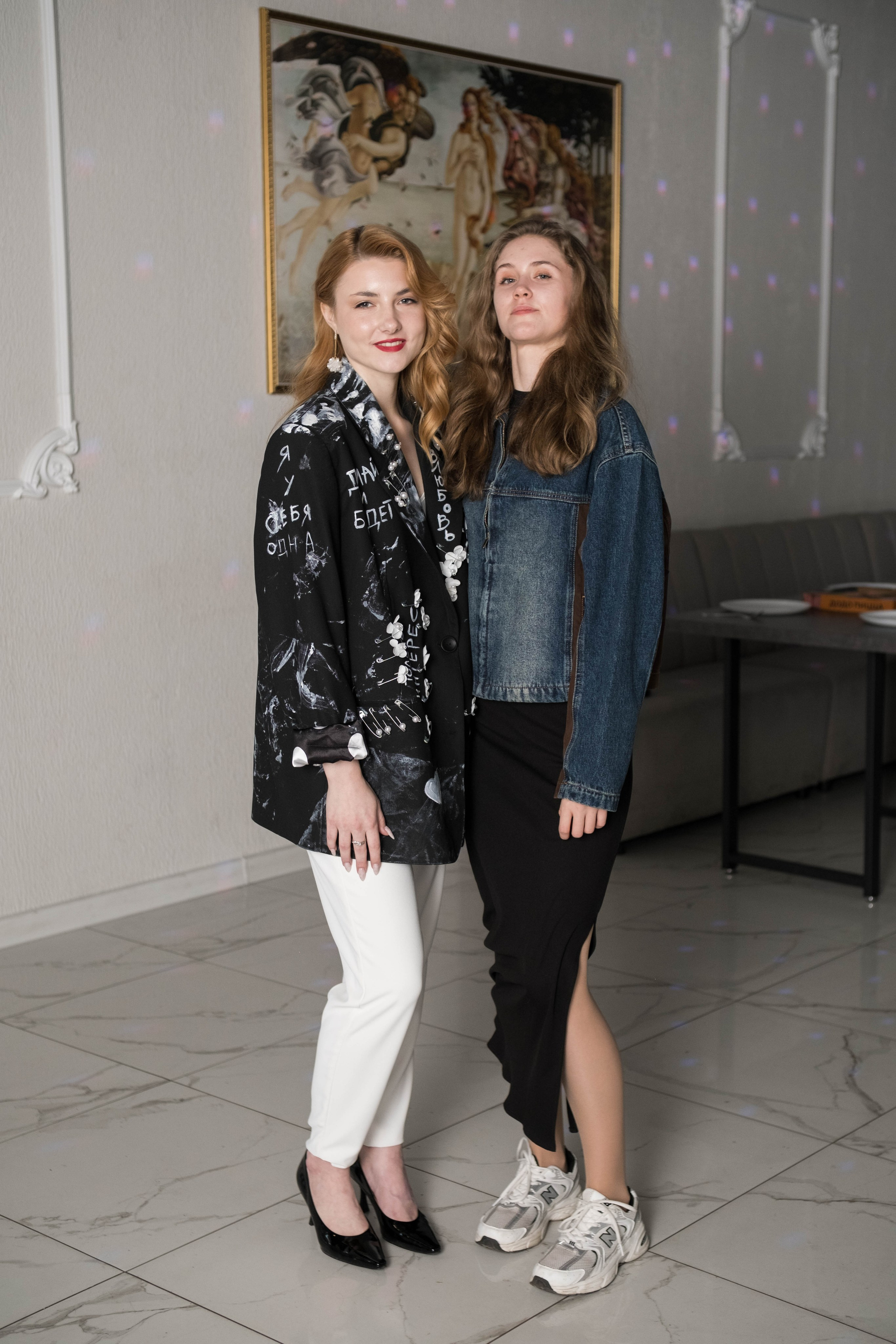 Премьера. Фотограф в Москве Lada Shum