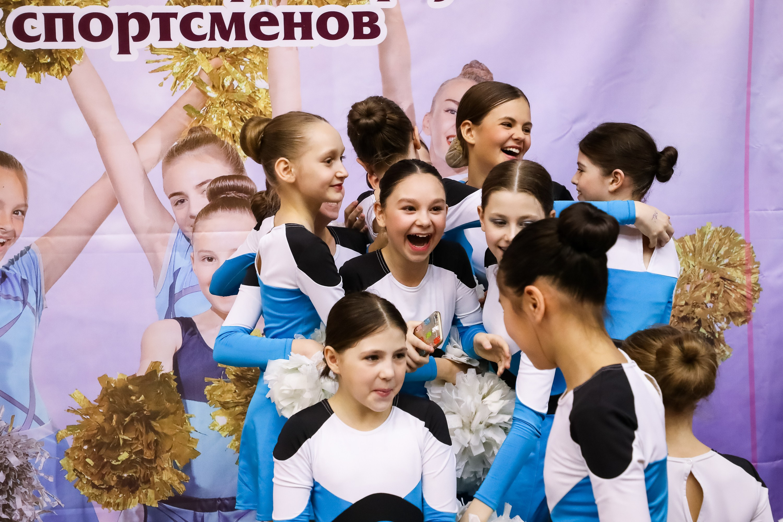 ЧЕМПИОНАТ И ПЕРВЕНСТВО ЧЕЛЯБИНСКОЙ ОБЛАСТИ ПО ЧИР СПОРТУ — 2023 г