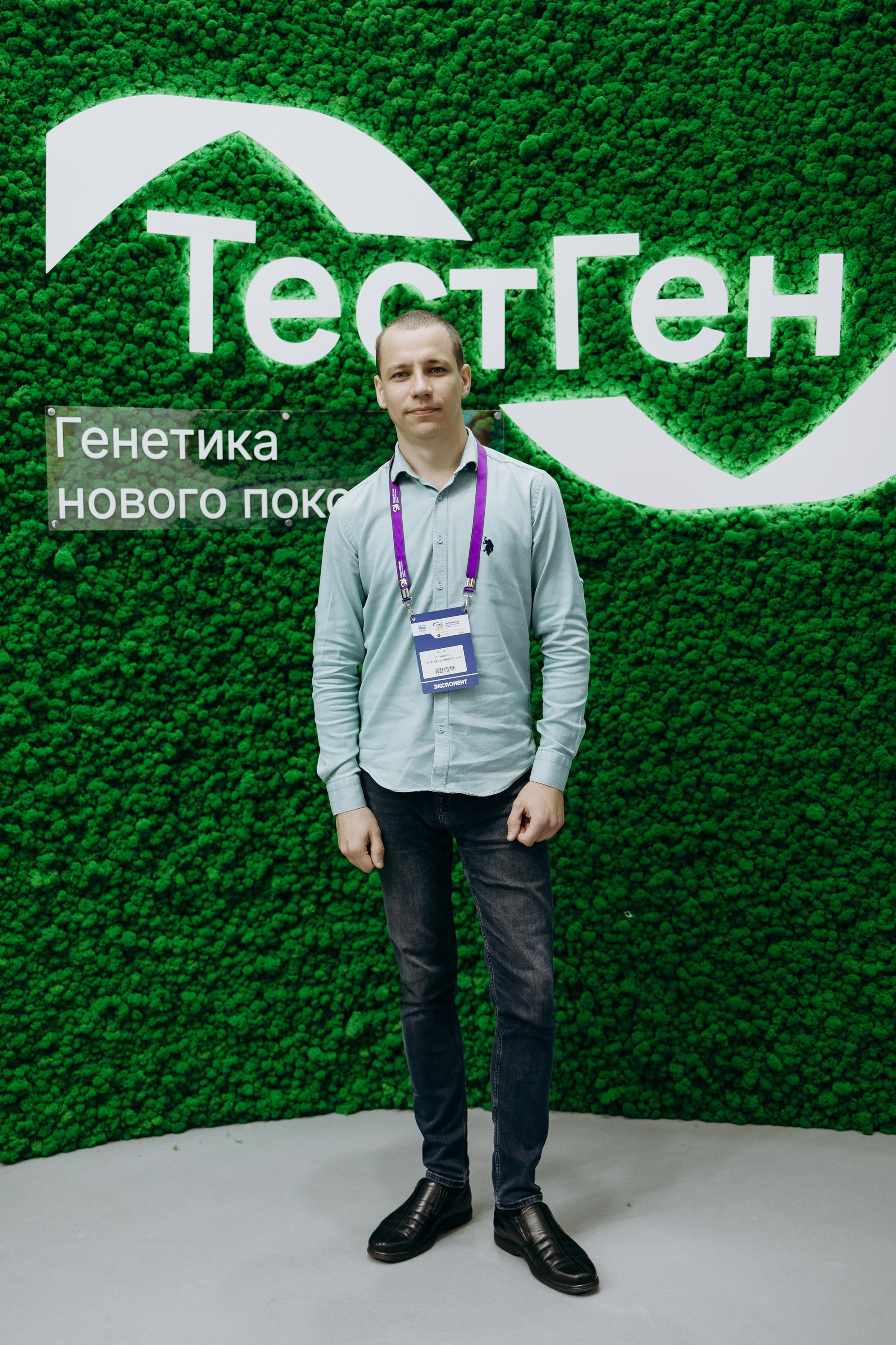 ТестГен. Репортажный и свадебный фотограф в Москве Лена Таращенко