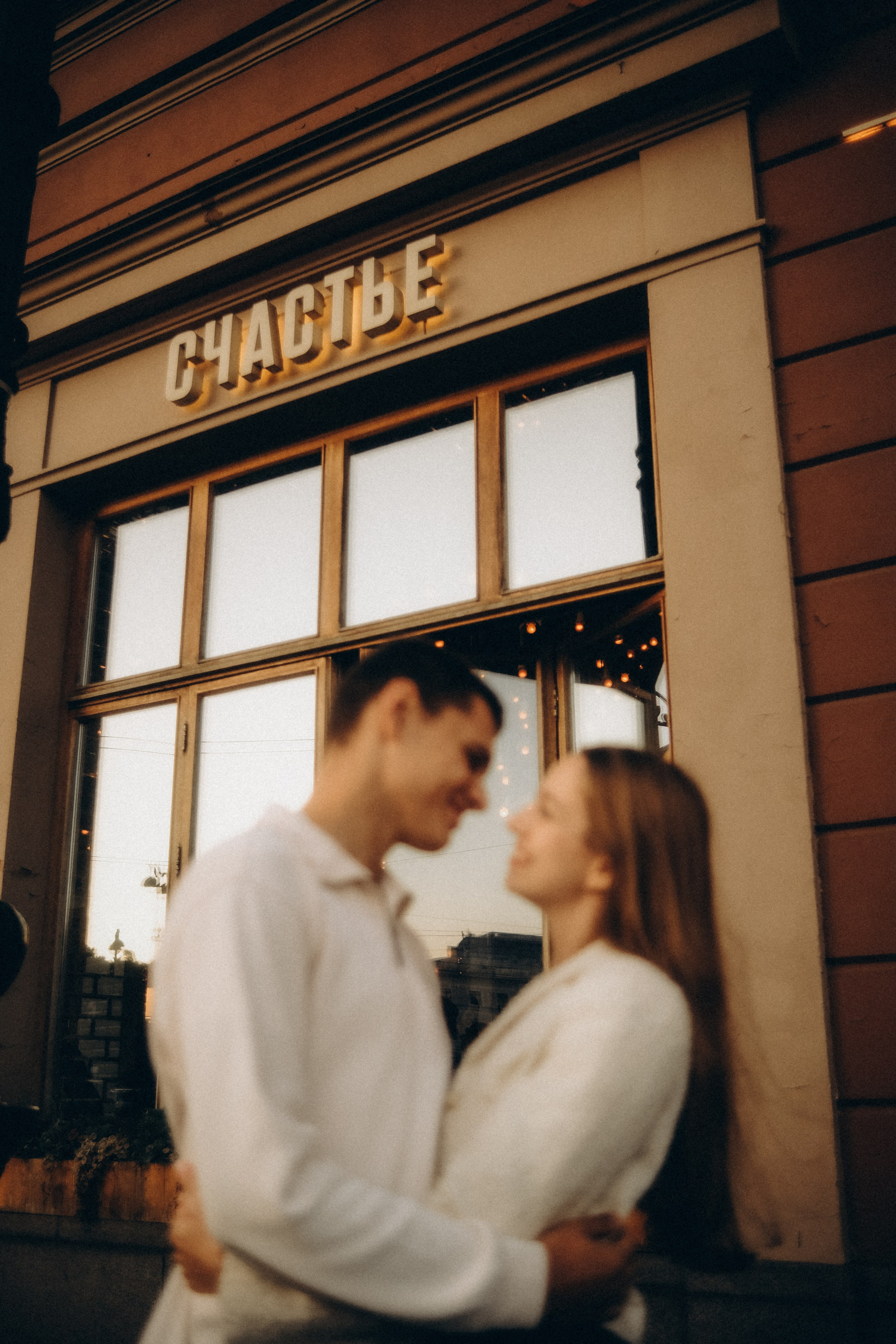 Настя & Матвей. Phdkvmr.ru