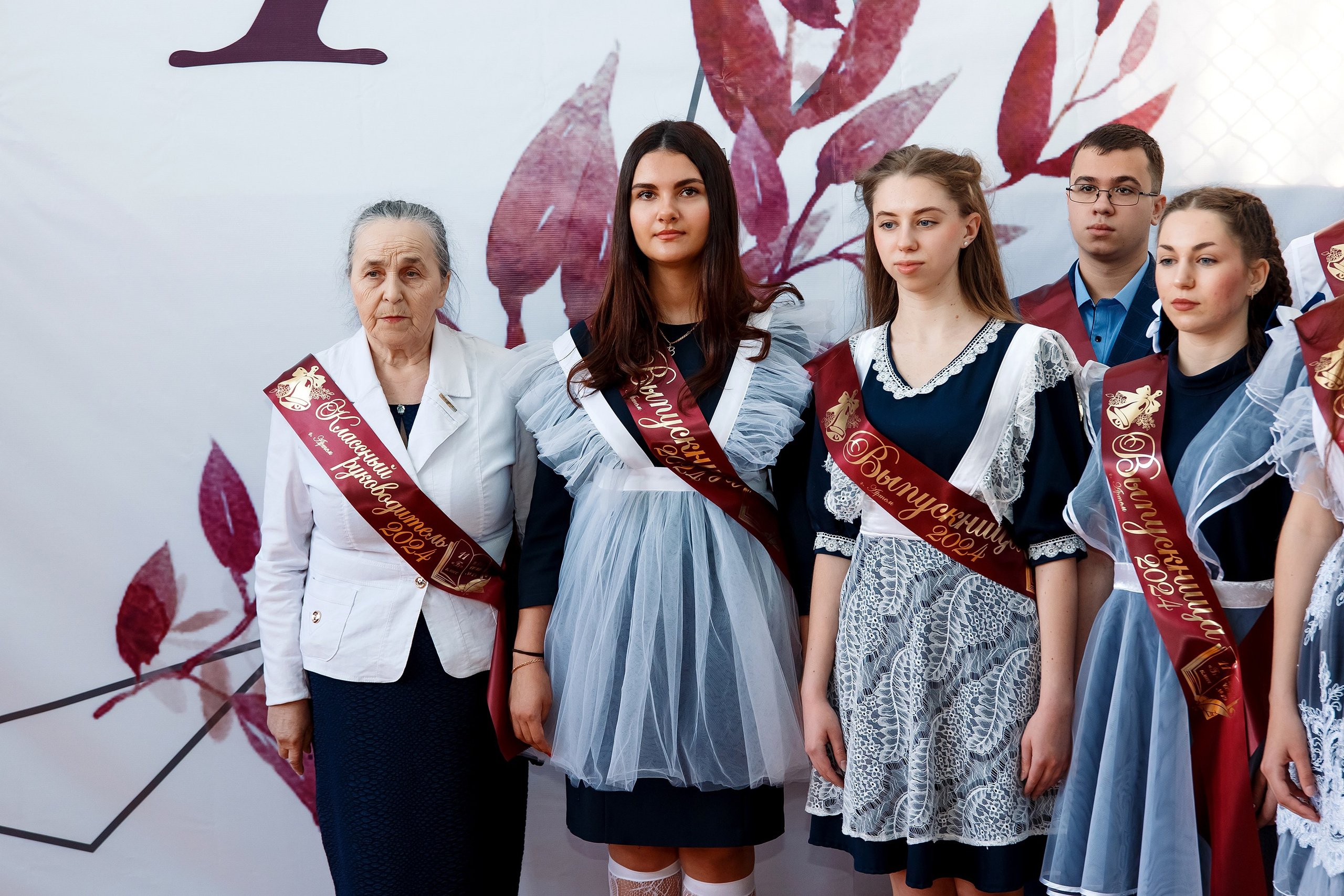 11 класс Последний звонок. Фотограф Любовь Корниенко, Примоский край