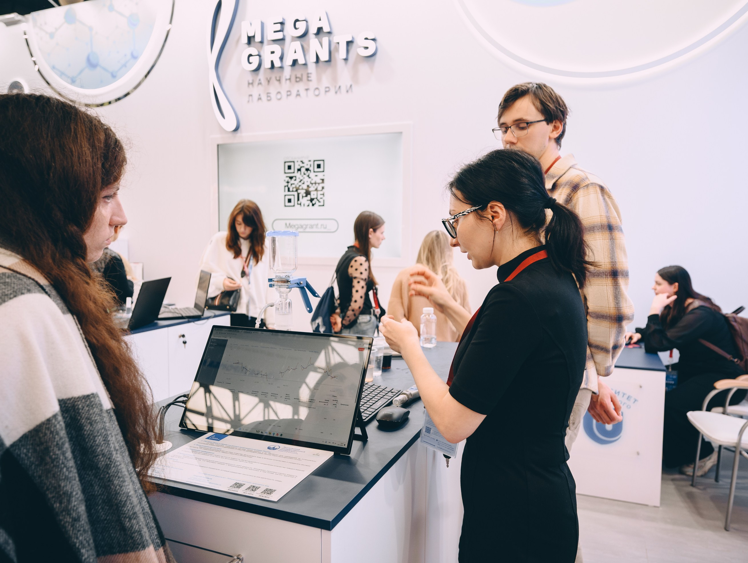 V Конгресс молодых ученых 2025. Свадебный и семейный фотограф София Невская