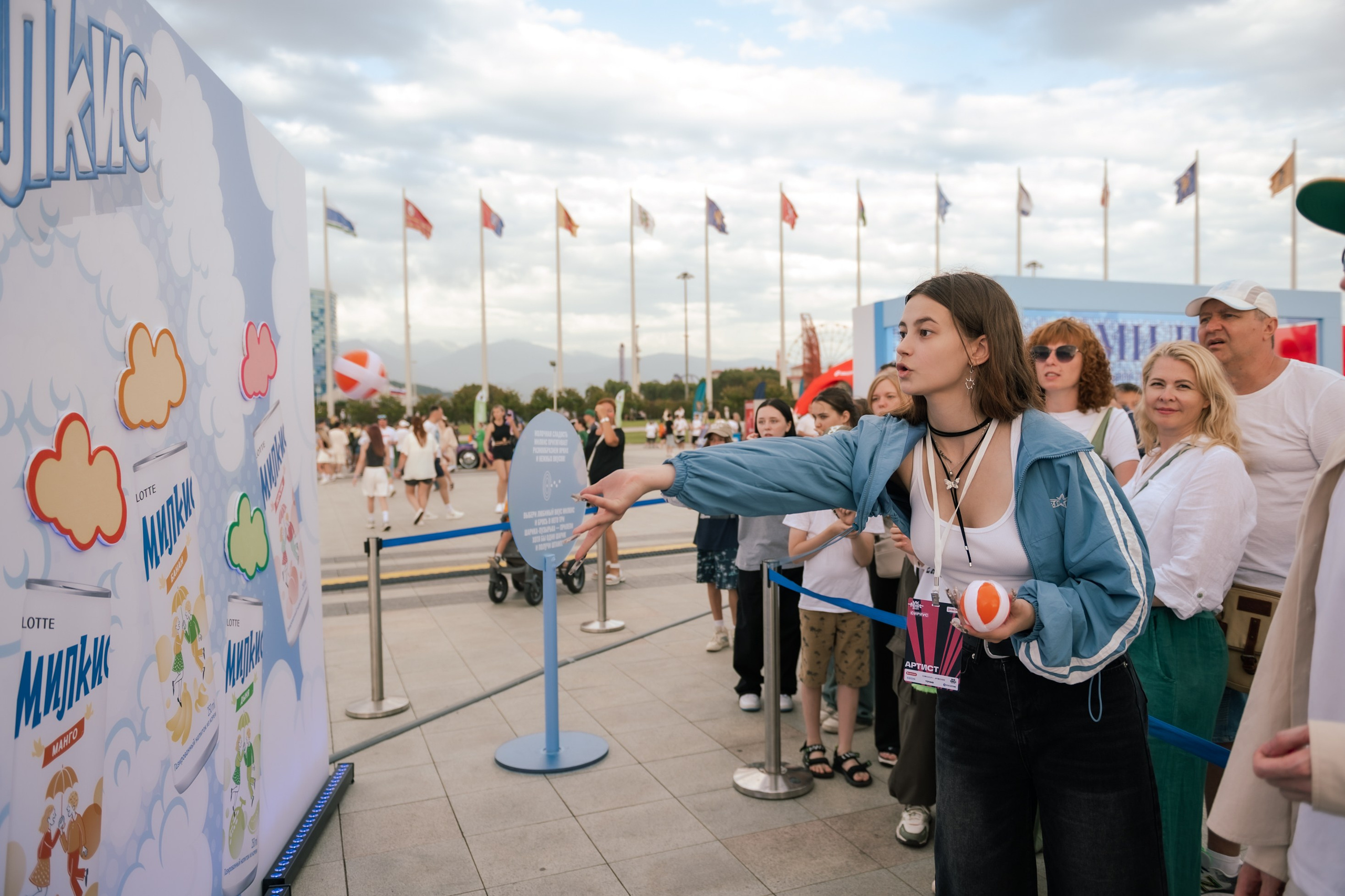 VK Fest 2024 Милкис. Свадебный и семейный фотограф София Невская