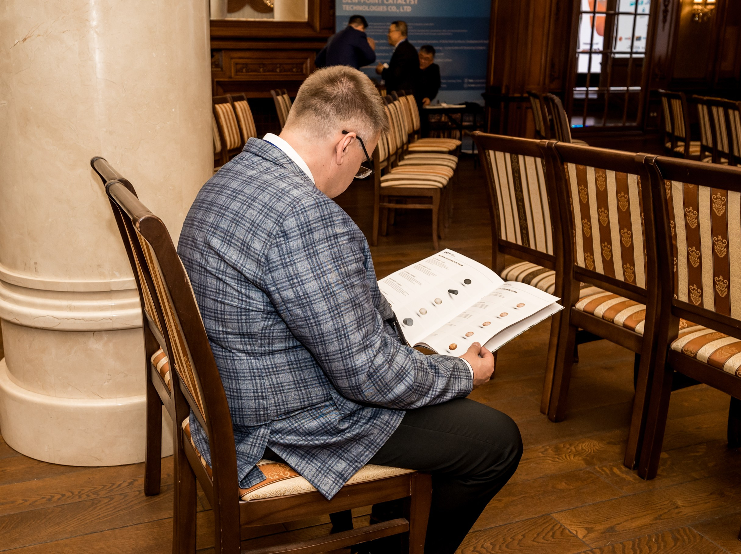 Конференция и выставка по катализаторам нефтепереработки и нефтегазохимии. Краснодар. Свадебный и семейный фотограф София Невская