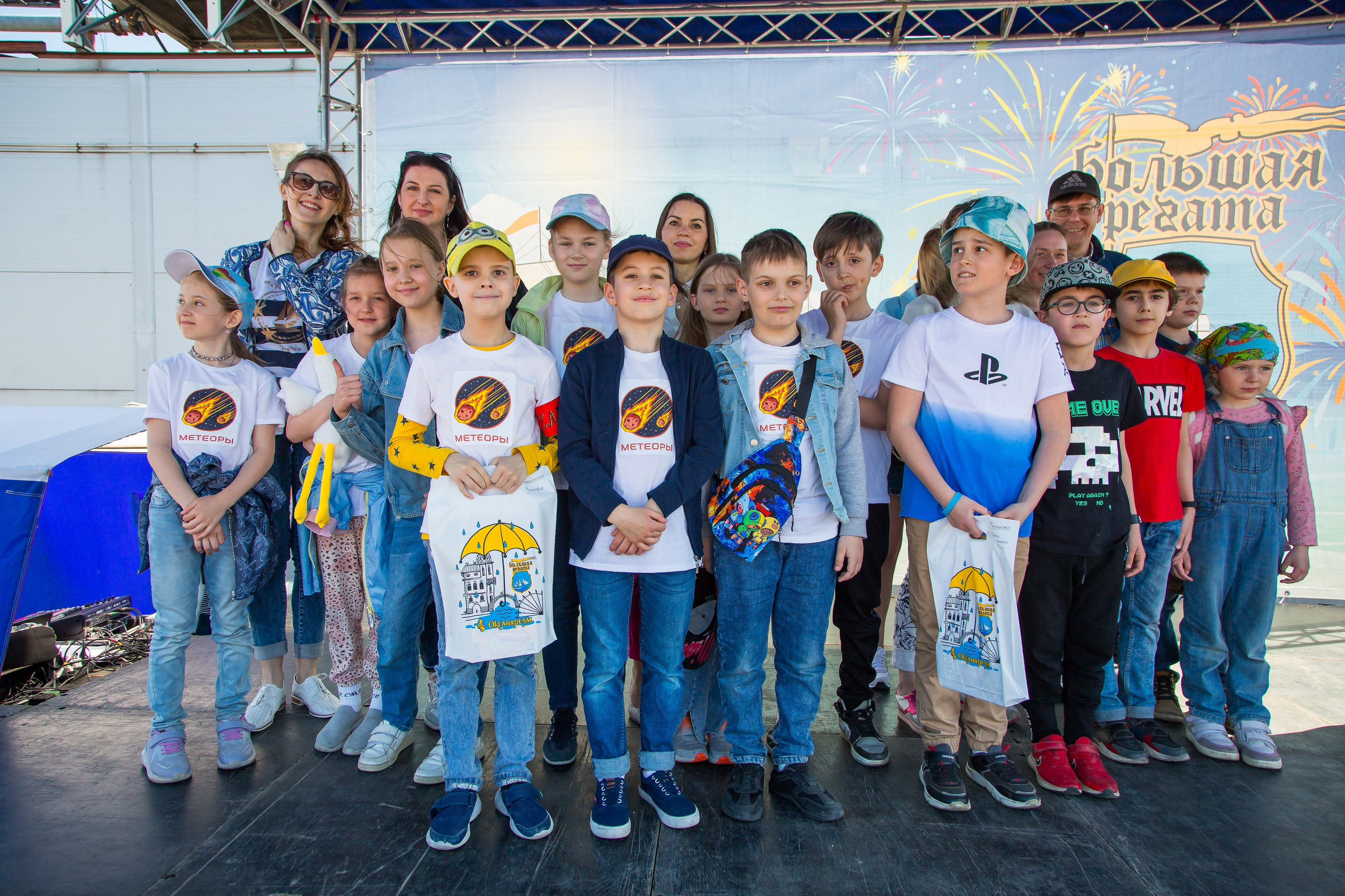 ОКЕАНАРИУМ БОЛЬШАЯ РЕГАТА 2023. Главная