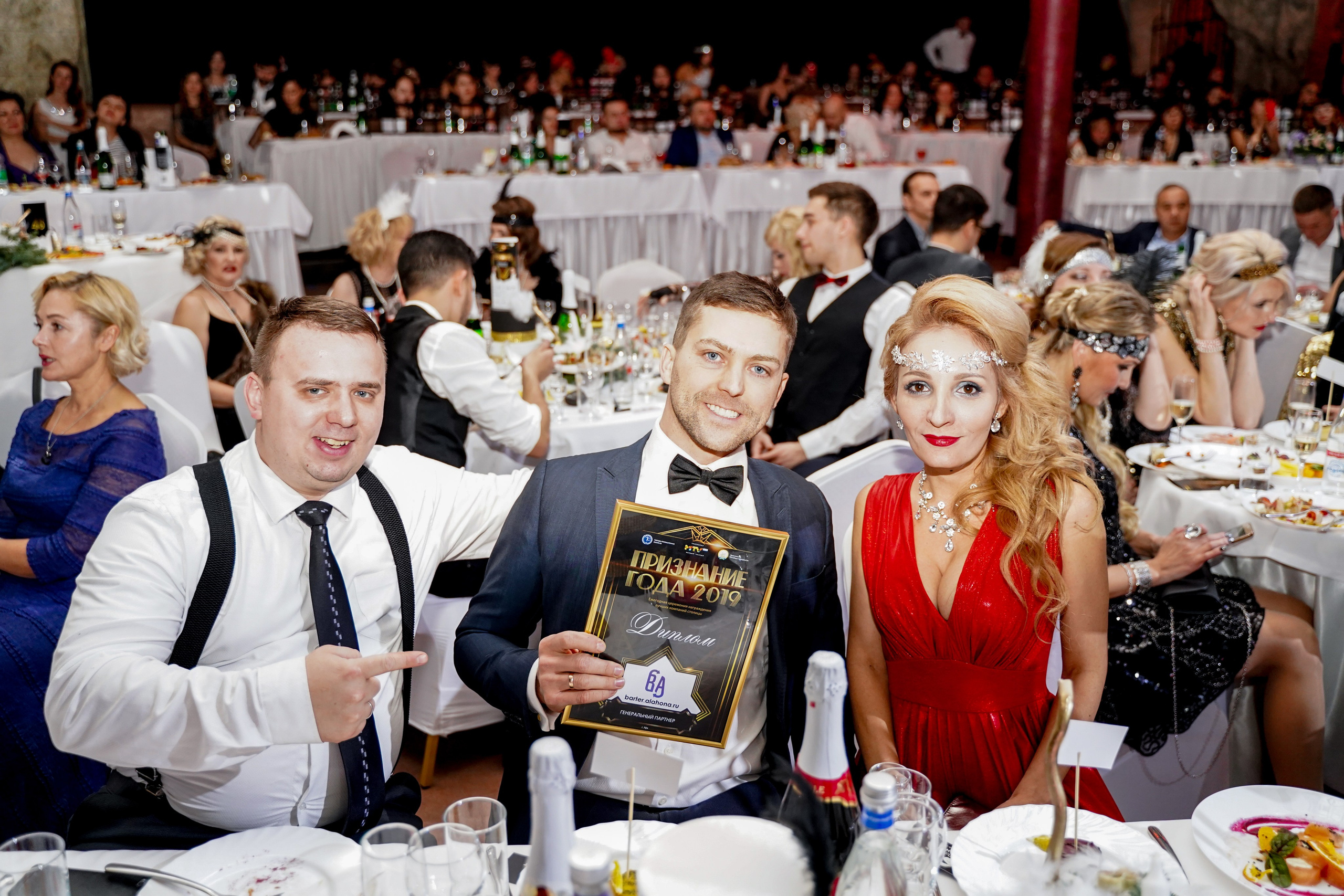 Признание года. Машко. Свадебный и репортажный фотограф в Уфе| Осетрова Ольга